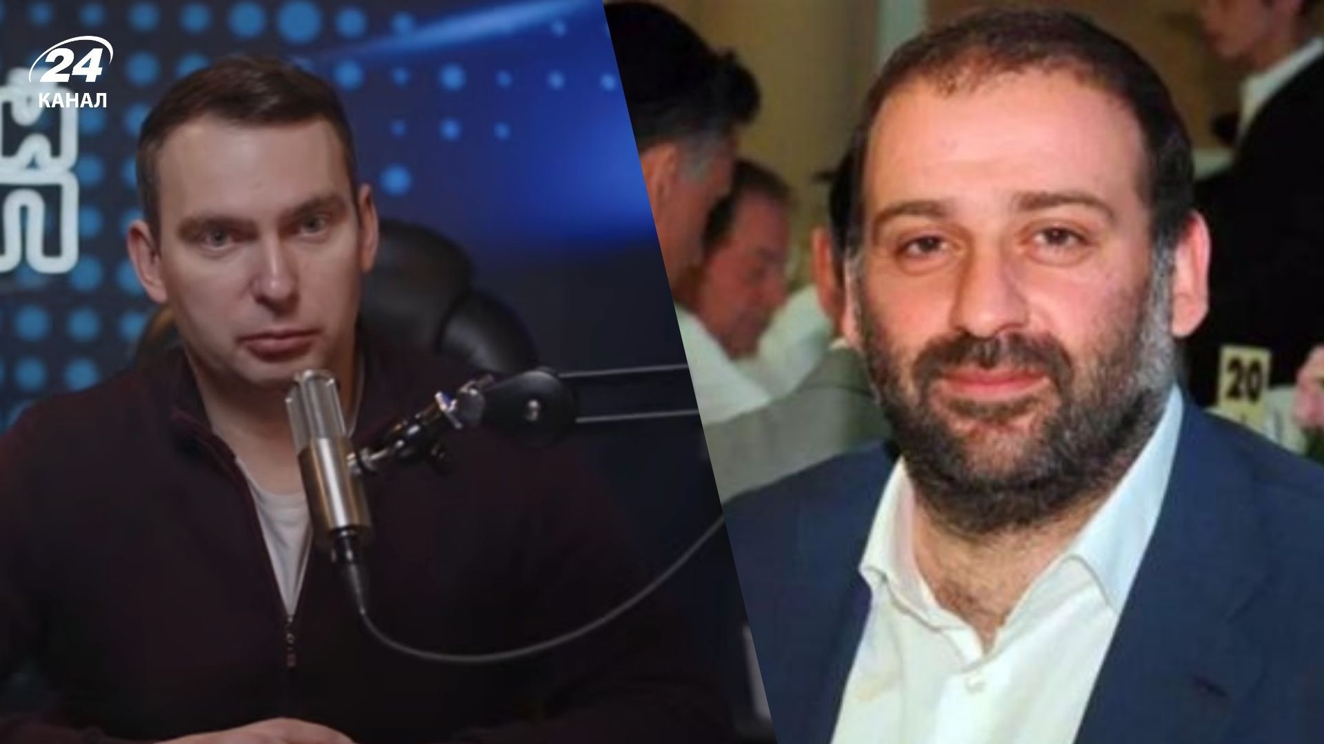 Железняк сказав, хто головний у справі "Мідас"