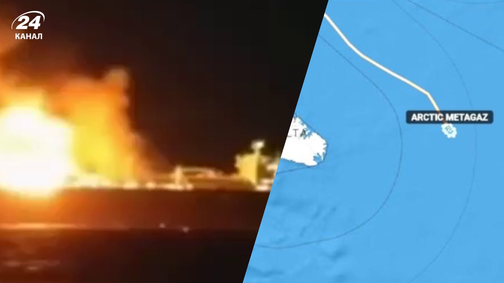 У Середземному морі загорівся російський танкер