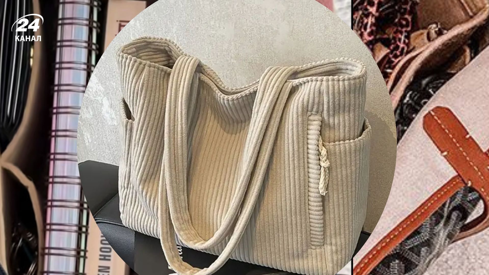 Сеть покорил лайфхак с домашней сумкой Сеть покорил лайфхак с домашней сумкой