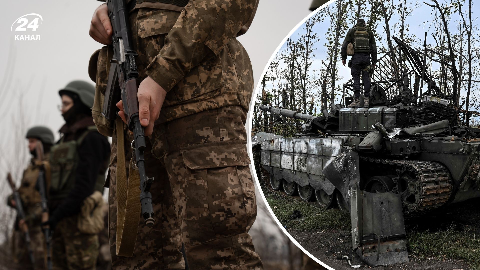 У Росії знову втрати у війні з Україною