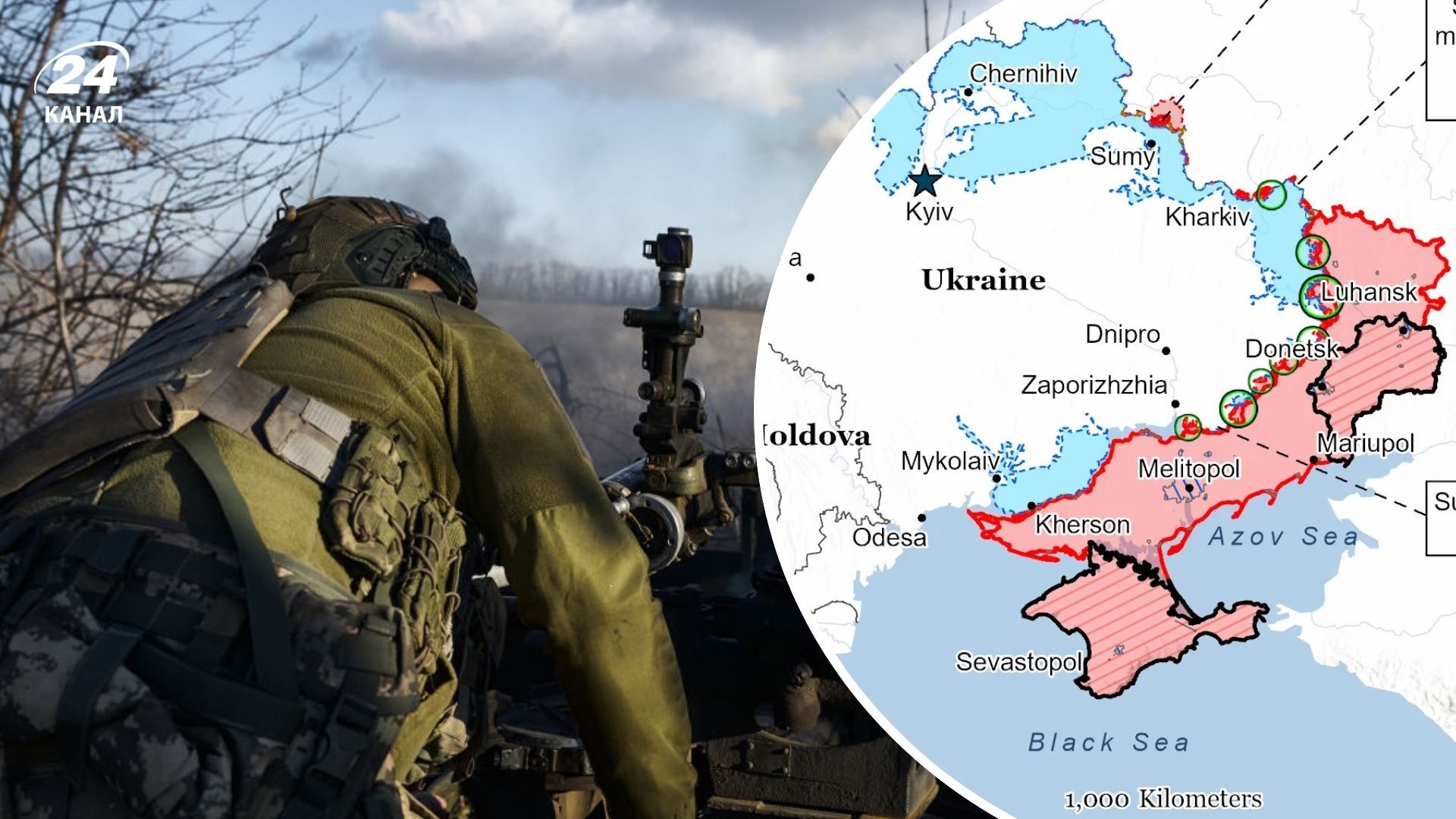 Россия продолжает наступать на Украину Россия продолжает наступать на Украину