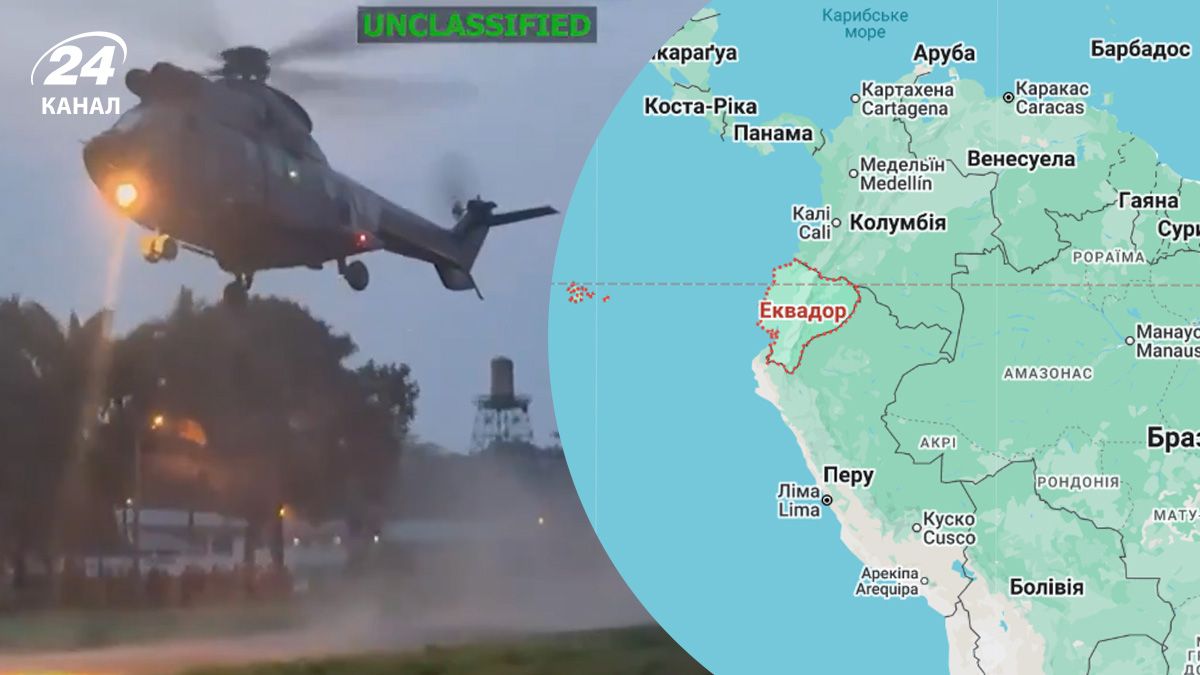 США та Еквадор оголосили війну наркотерористам