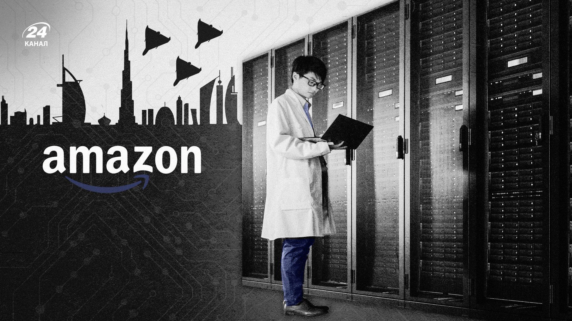 Может ли исчезнуть интернет в мире из-за атак Ирана