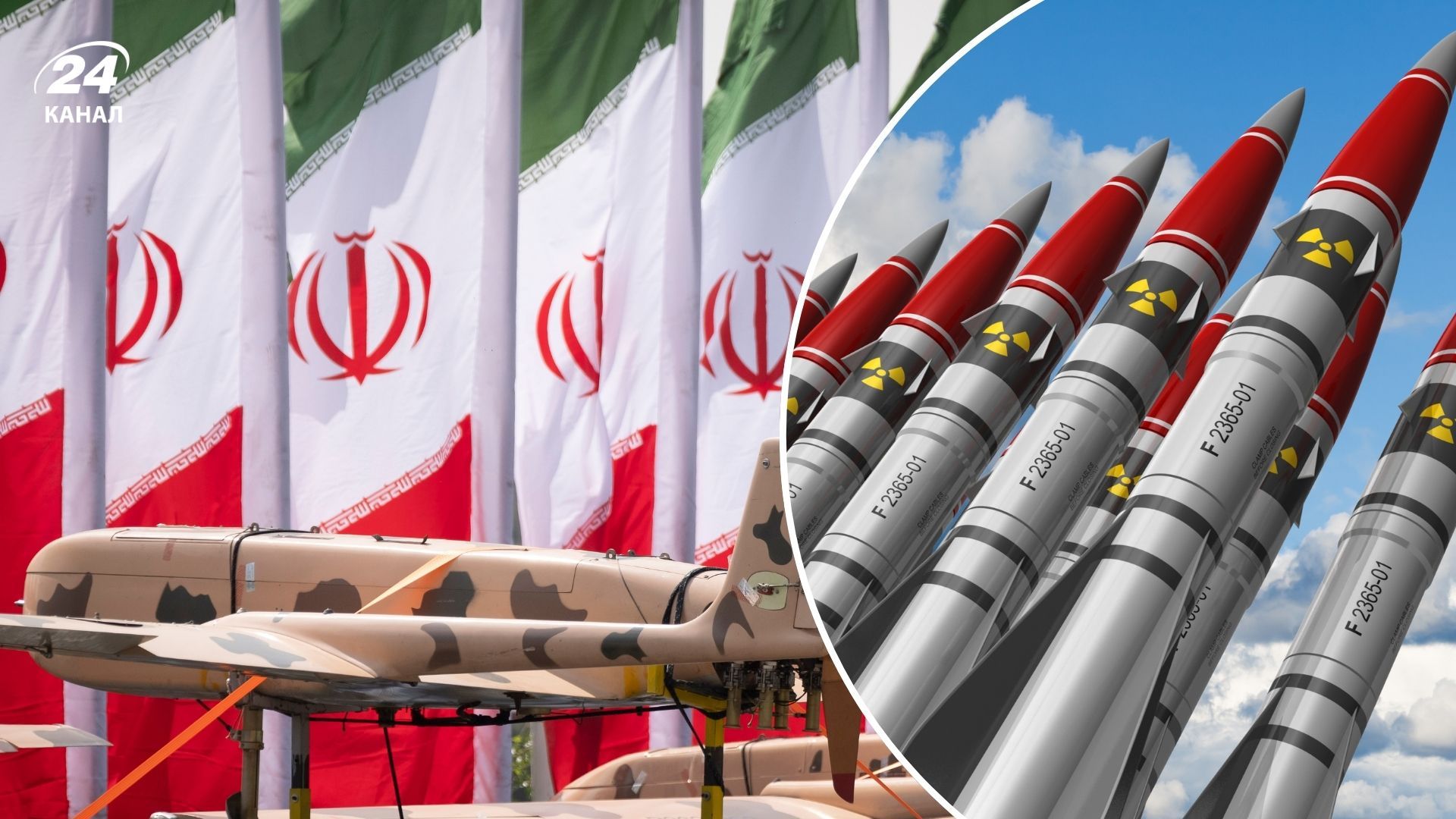 Армия Израиля уничтожила секретный ядерный объект Ирана