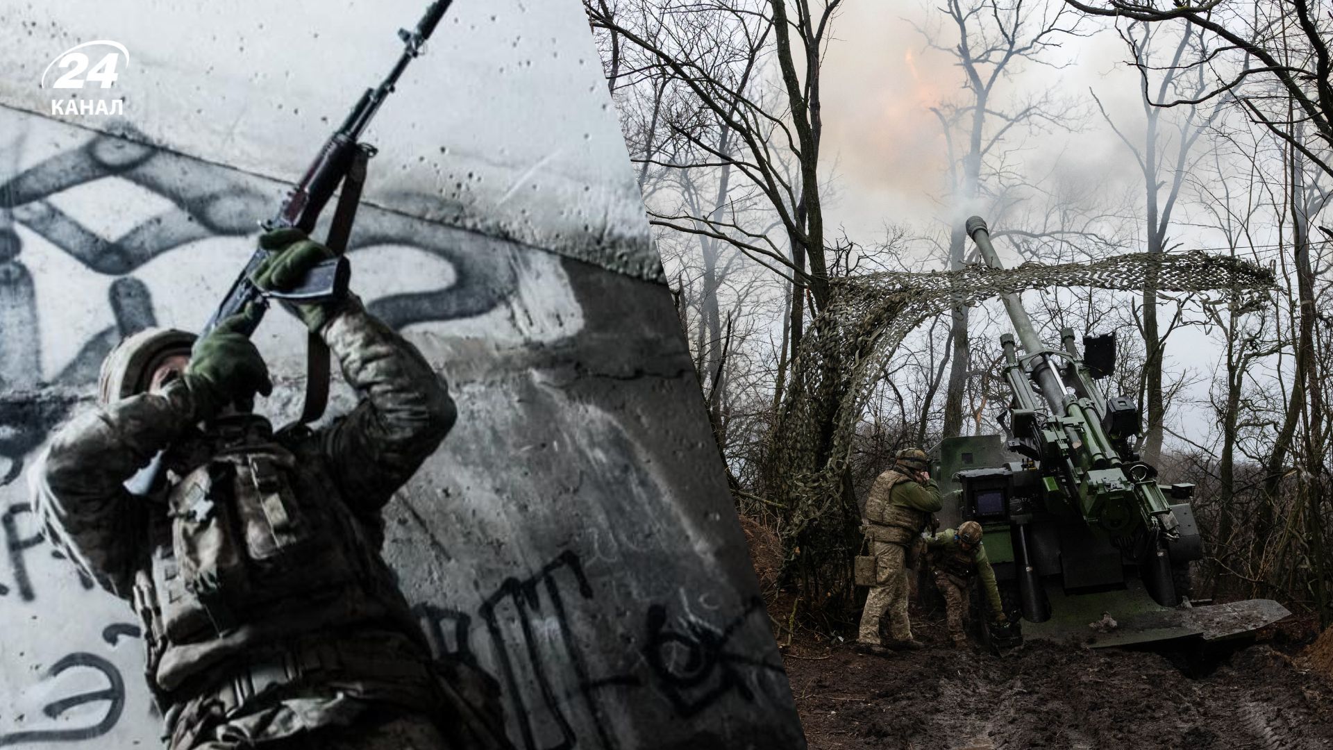 Впервые с 2023 года: Силы обороны в феврале освободили больше территорий, чем потеряли - 24 Канал