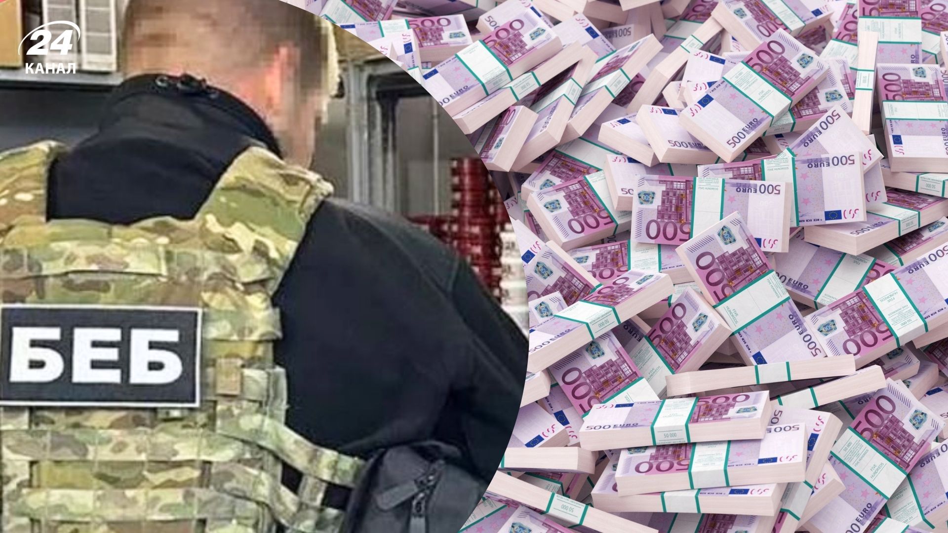 БЕБ накрило незаконний бізнес