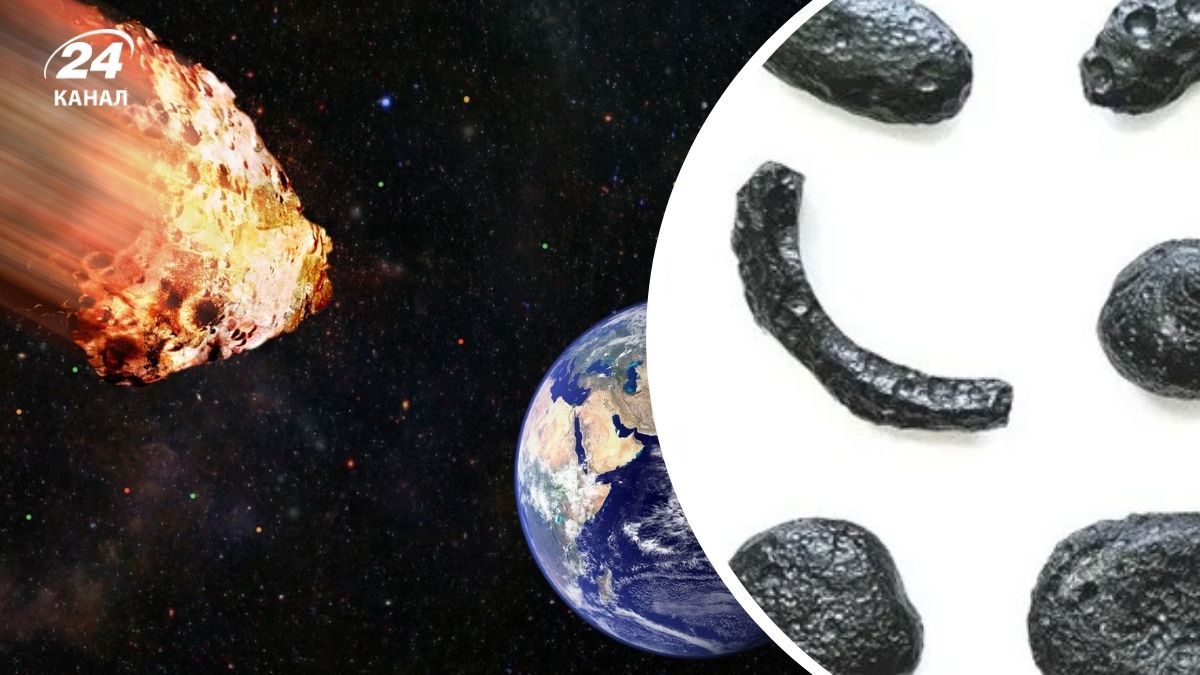 Скло з давнього космічного удару знайшли в Бразилії