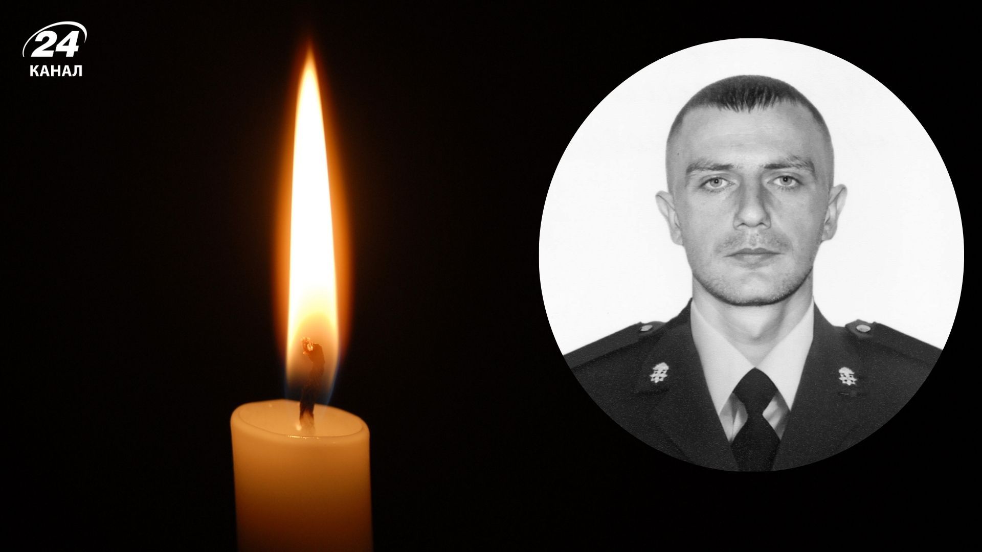 У лікарні помер військовослужбовець Нацгвардії Йосиф Павлинський