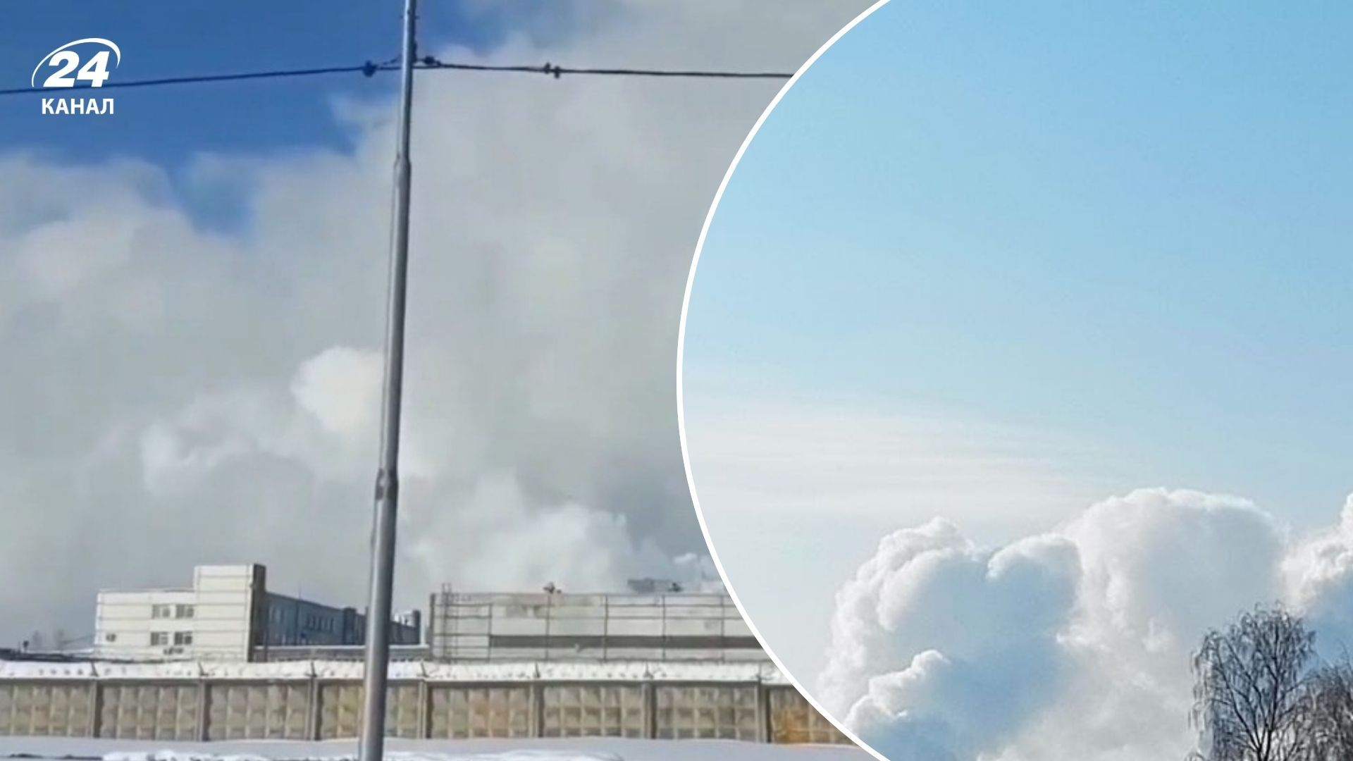 Дроны атаковали химзавод в России Дроны атаковали химзавод в России