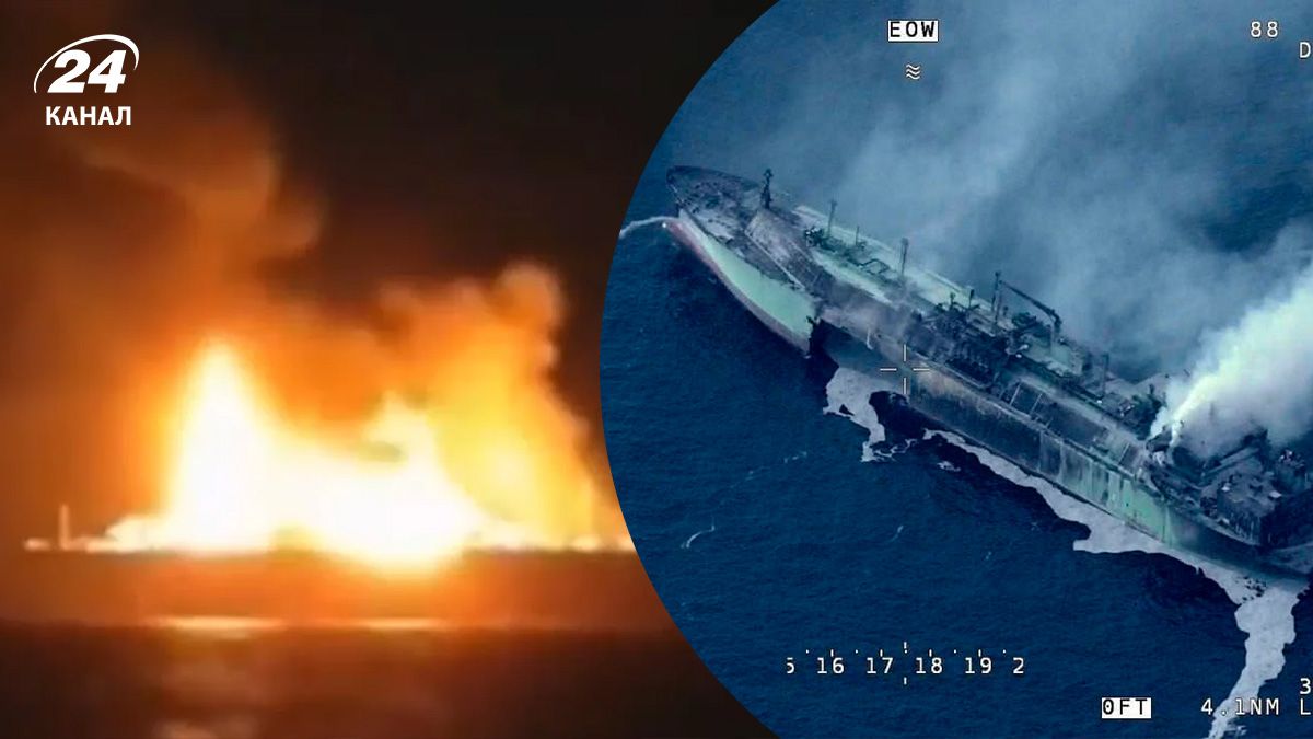 Российский газовоз атаковали в Средиземном море: как выглядит судно сейчас - 24 Канал