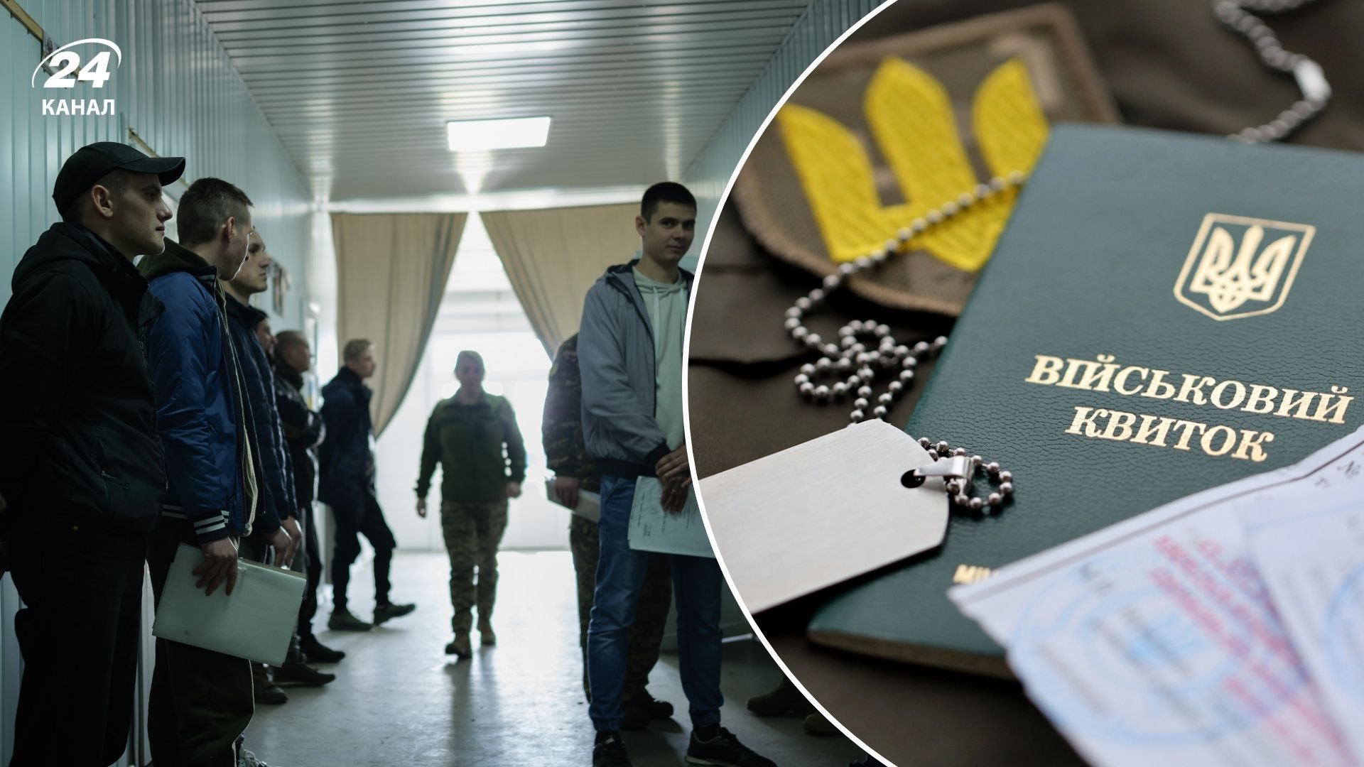 Можно ли получить отсрочку из-за уходов, если другие родственники живут не в Украине Можно ли получить отсрочку из-за уходов, если другие родственники живут не в Украине