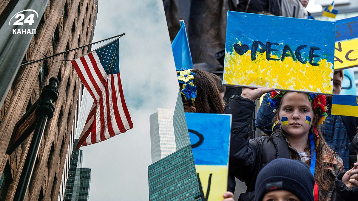 Депортация украинцев из США - кому грозят массовые депортации Депортация украинцев из США - кому грозят массовые депортации