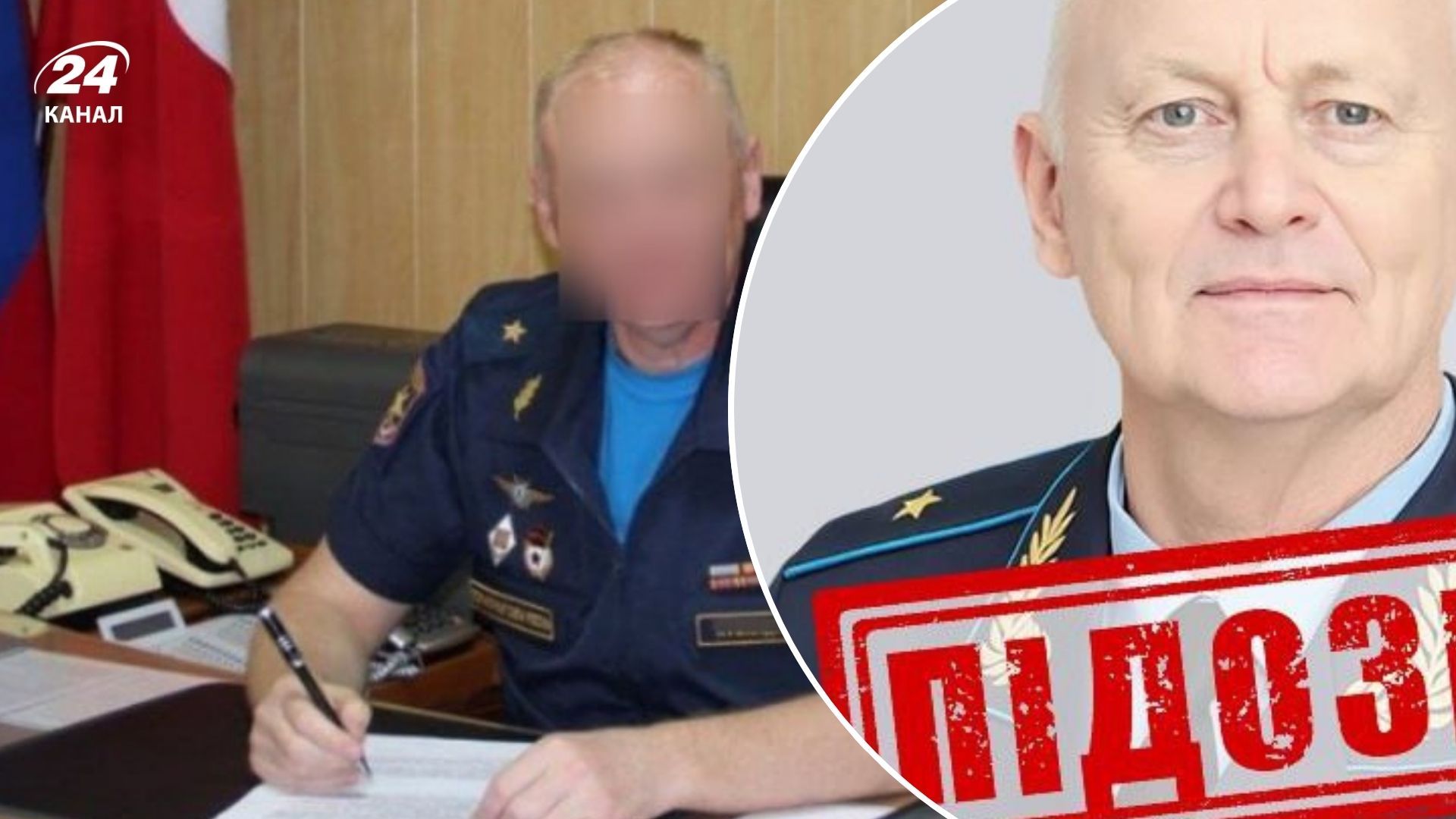 СБУ та Офіс Генпрокурора встановили ім'я того, хто віддав наказ вдарити по "Охмадиту" СБУ та Офіс Генпрокурора встановили ім'я того, хто віддав наказ вдарити по "Охмадиту"