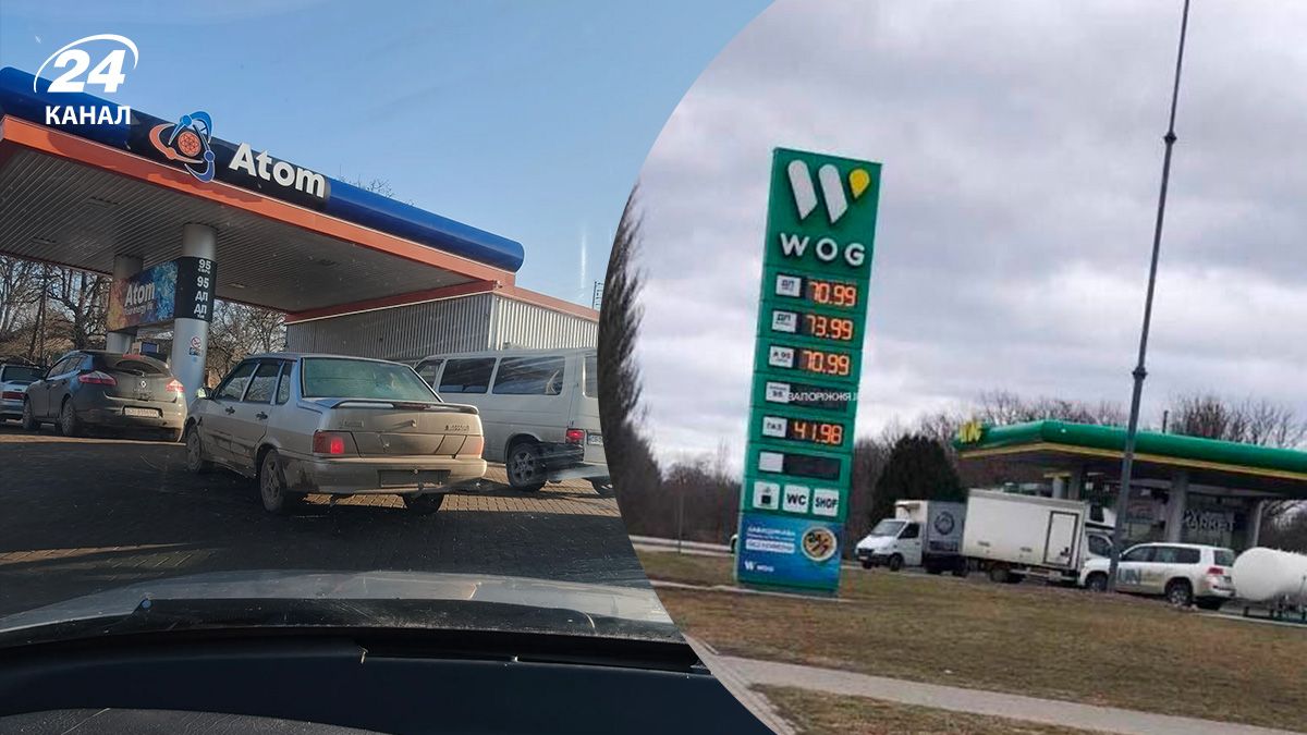 Ціни на пальне стрімко летять вгору: на АЗС утворилися величезні черги - 24 Канал Ціни на пальне стрімко летять вгору: на АЗС утворилися величезні черги - 24 Канал