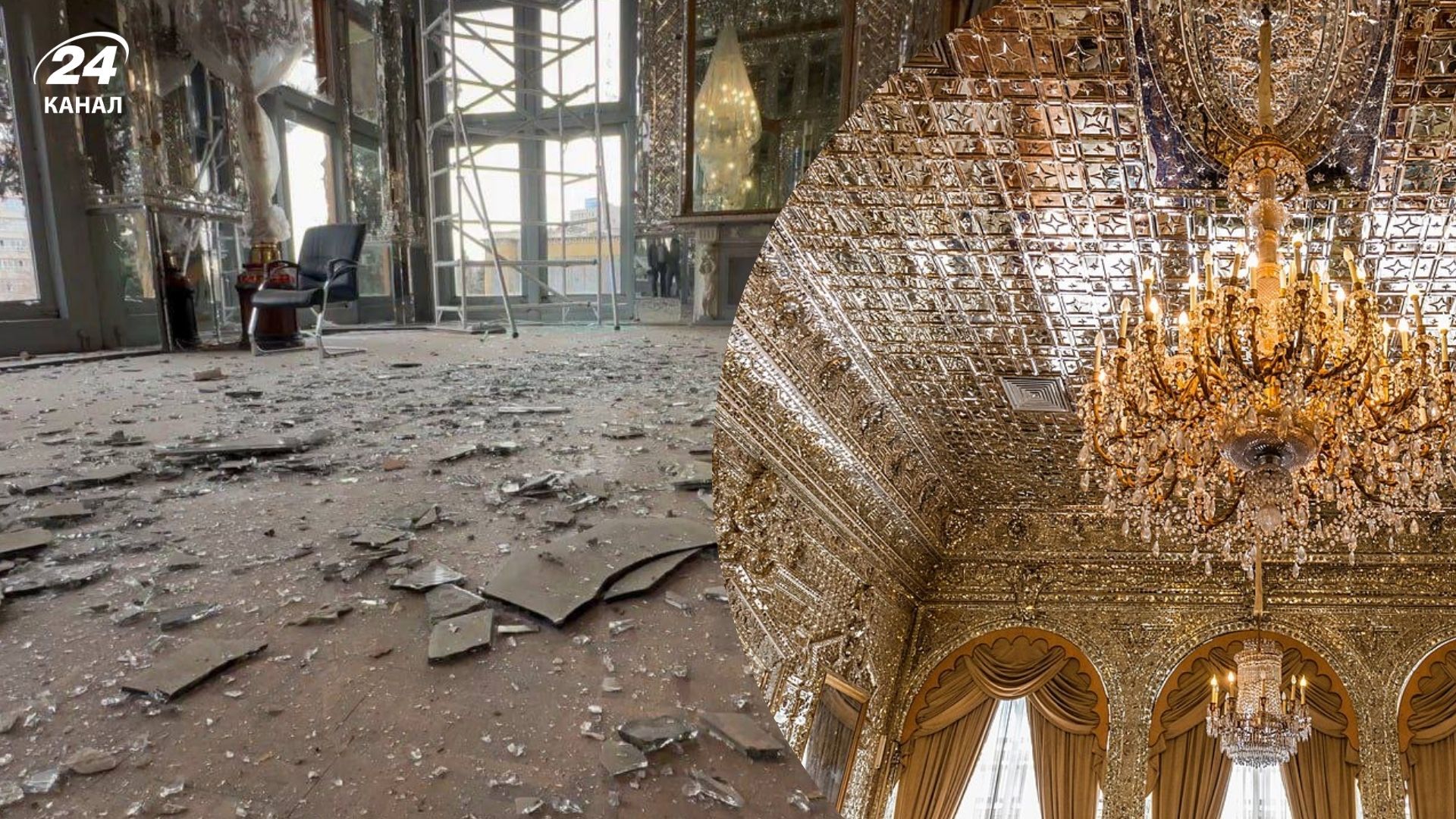 Авиаудар по Тегерану повредил дворец Голестан