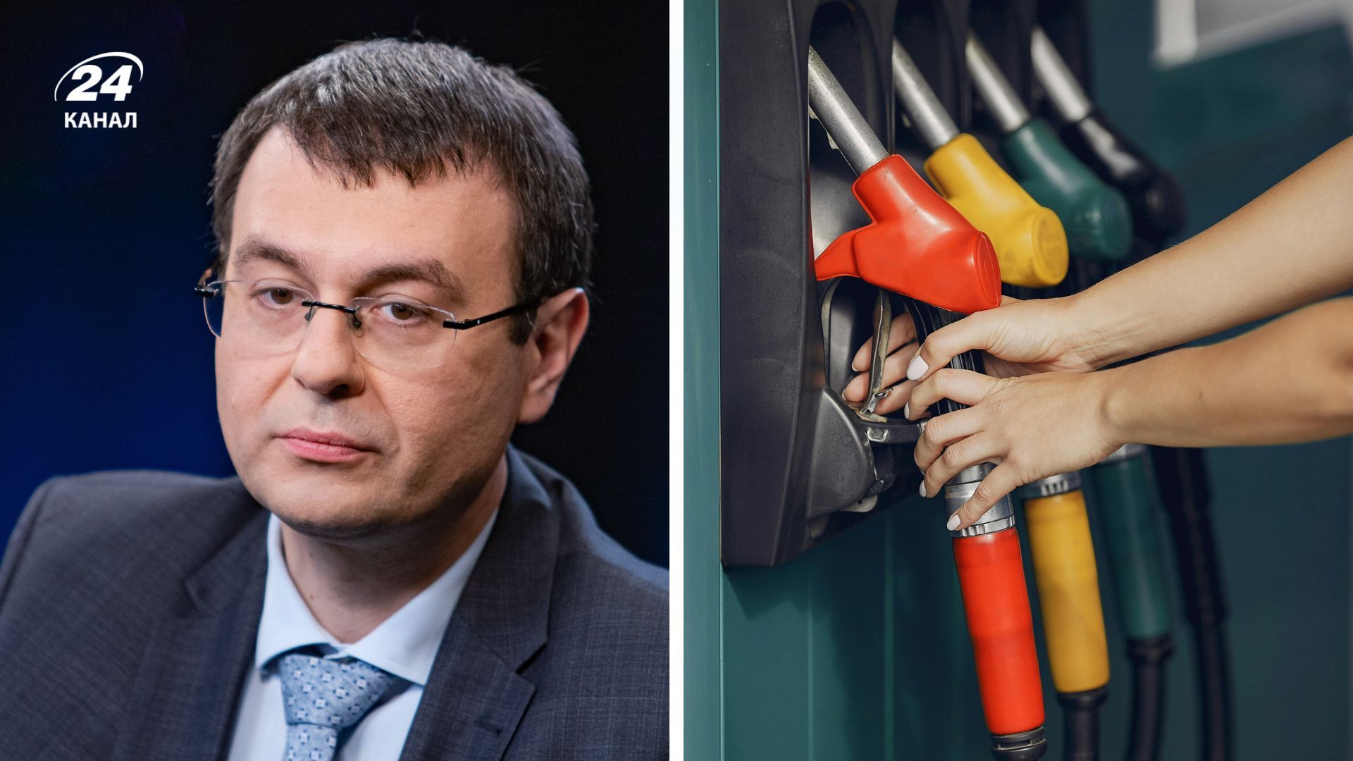 Гетманцев призвал бизнес не поднимать цены на топливо Гетманцев призвал бизнес не поднимать цены на топливо