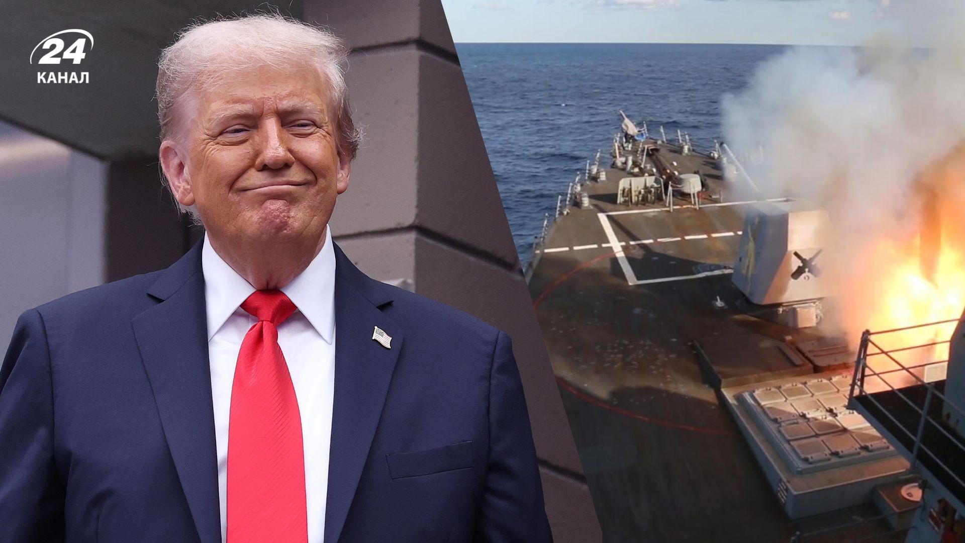 Американские силы сокрушили 17 иранских кораблей