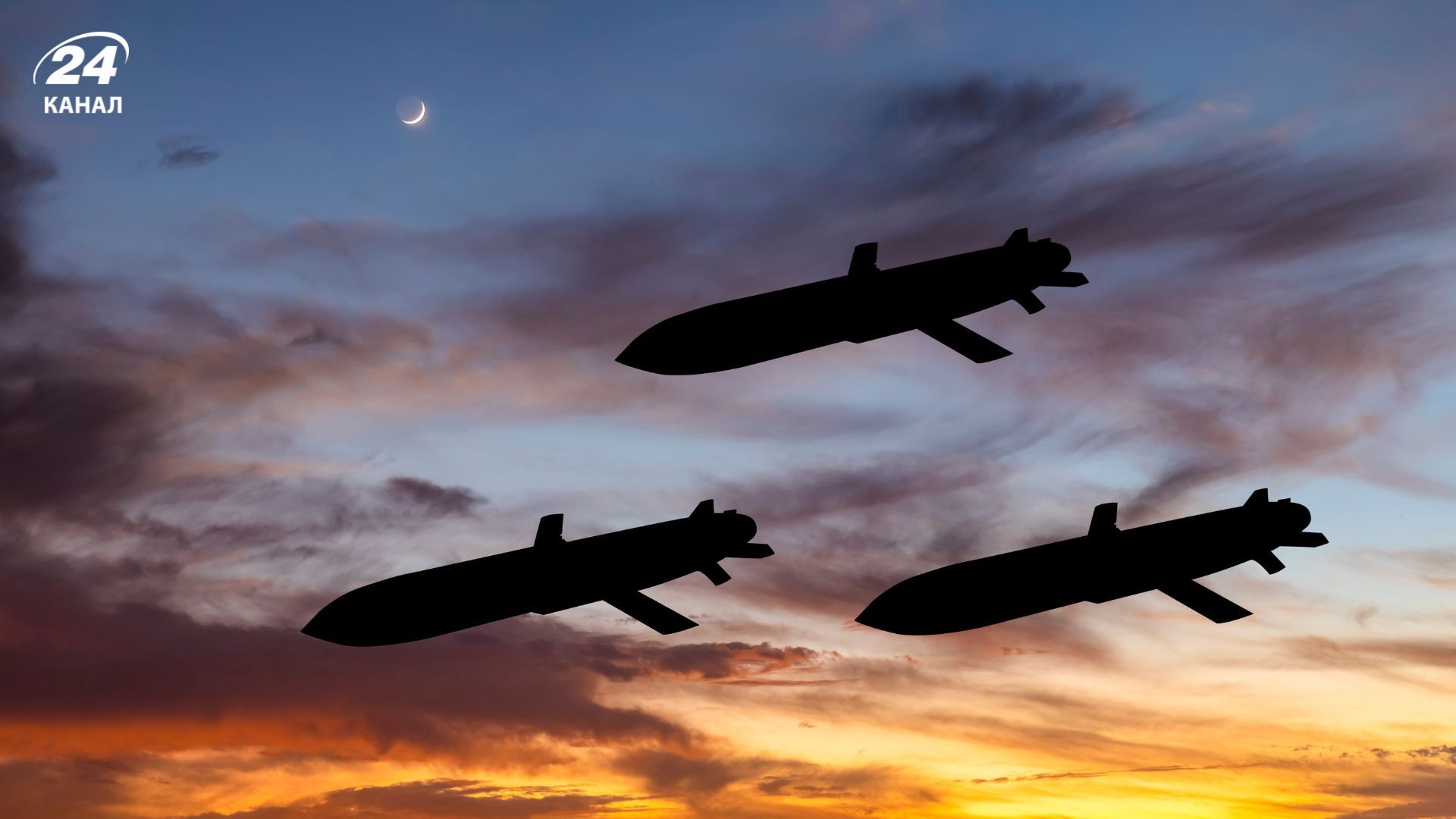 У Дніпрі пролунали вибухи - 24 Канал У Дніпрі пролунали вибухи - 24 Канал