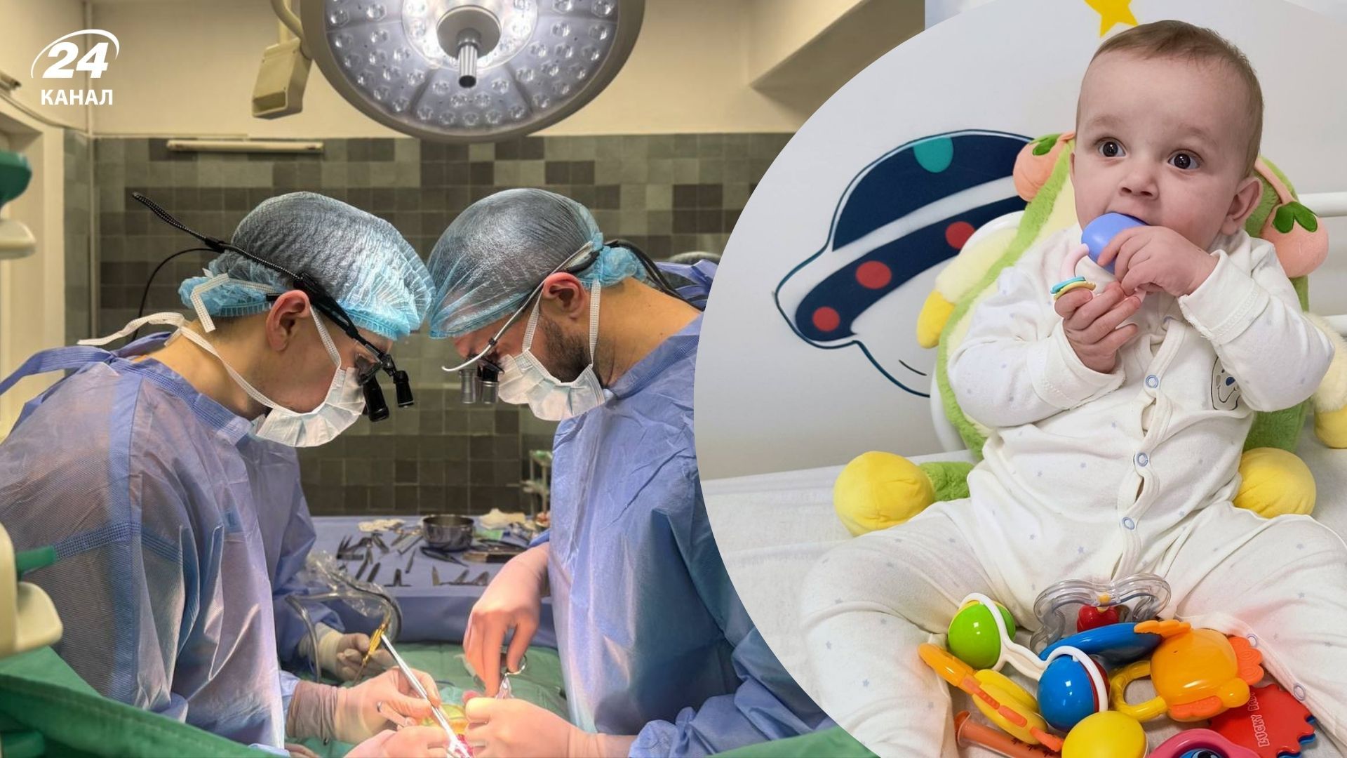 Операция 8-месячного Ивана Операция 8-месячного Ивана