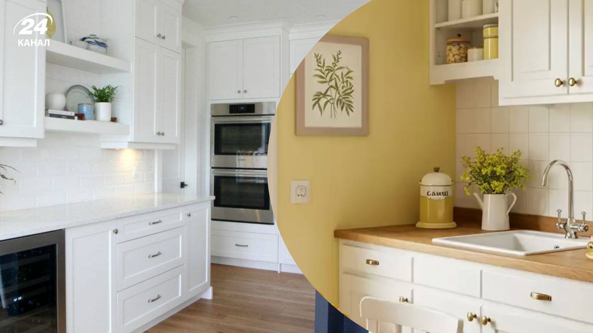 Некоторых цветов следует избегать во время обновления стен на кухне Некоторых цветов следует избегать во время обновления стен на кухне