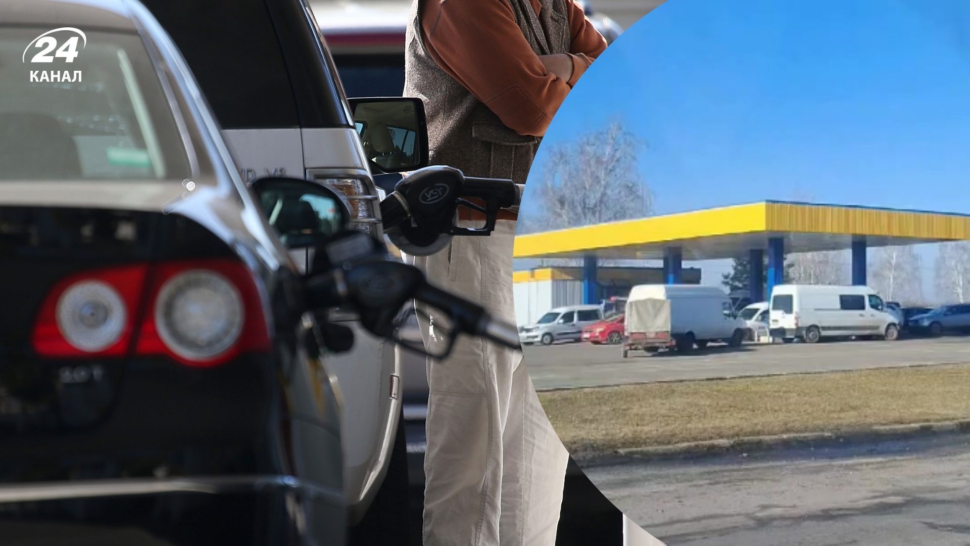 Почему в Украине растут цены на топливо