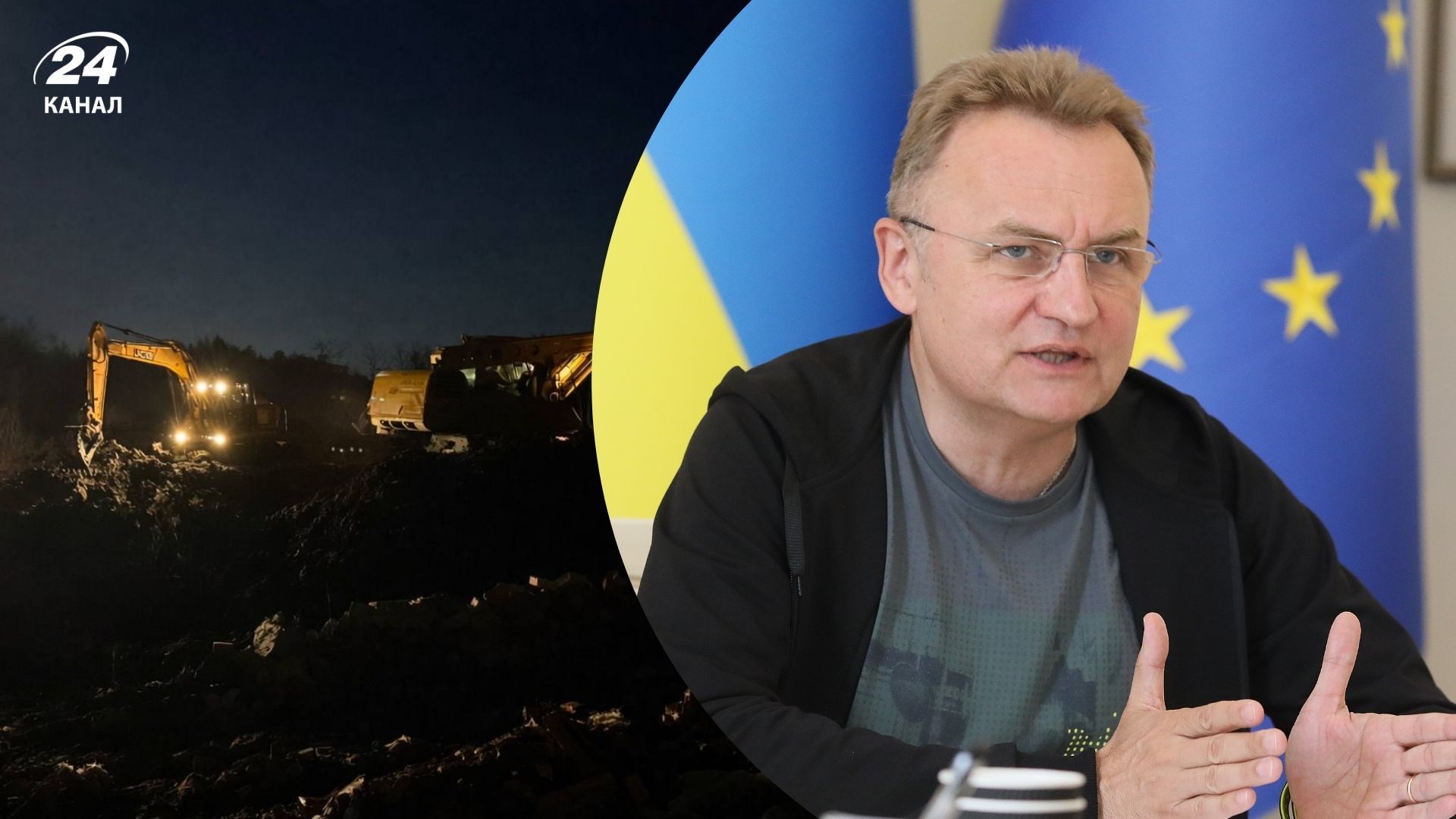 Садовый прокомментировал аварию в Домажире