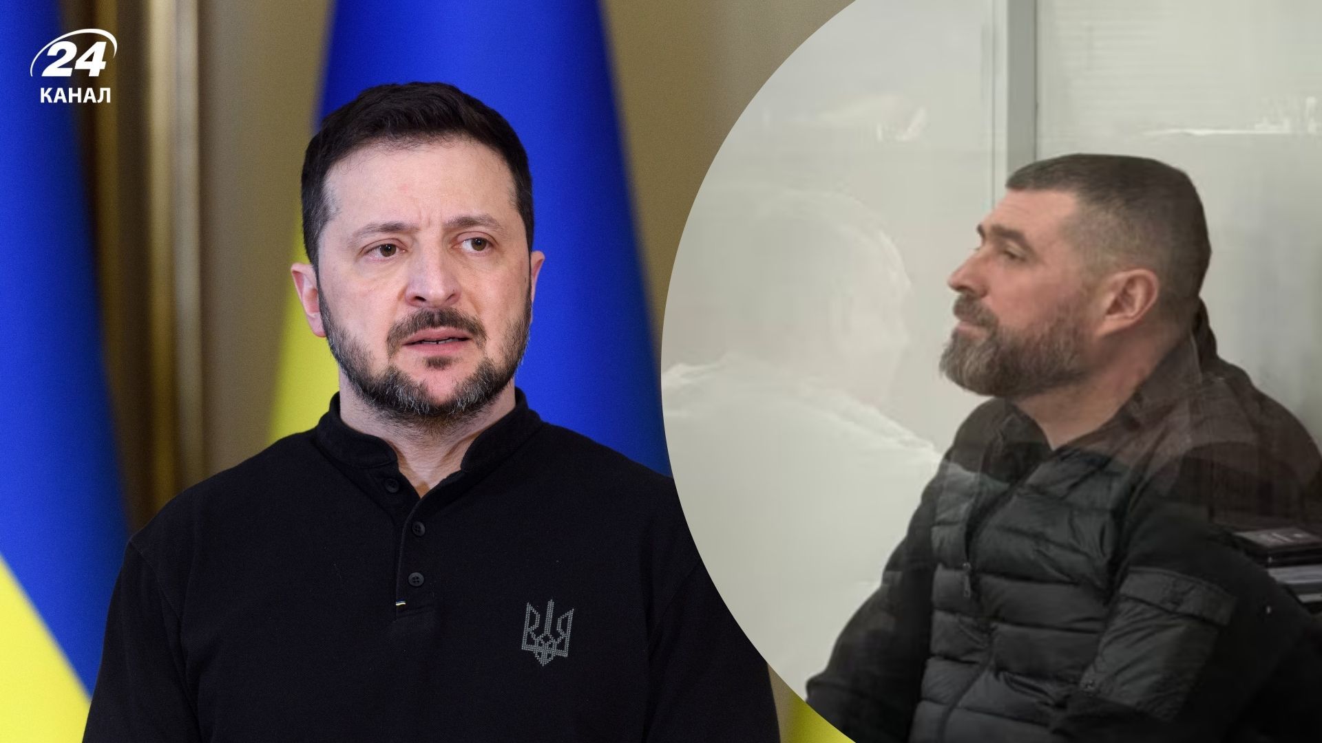 Зеленський звільнив Володимира Компаниченка