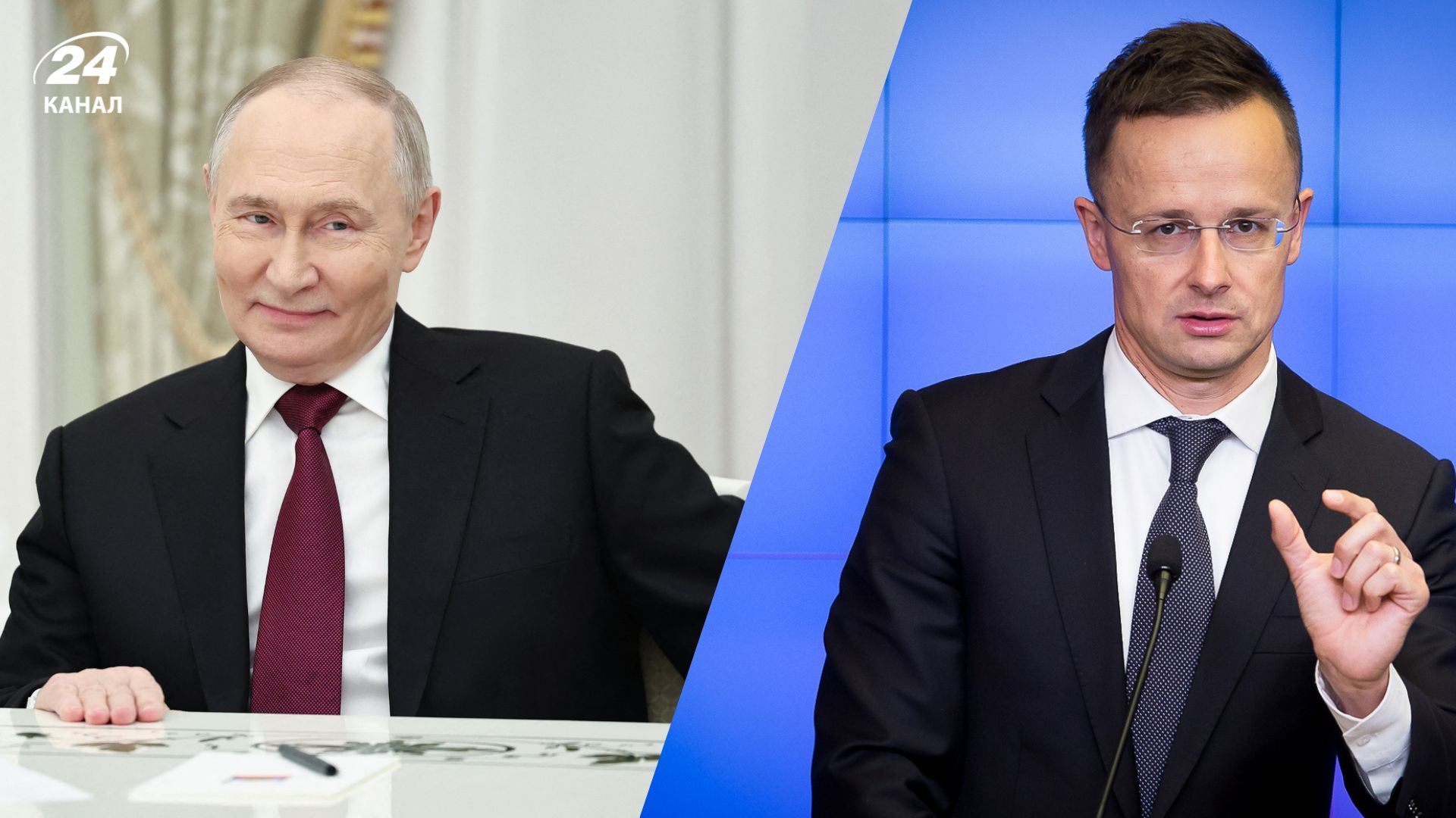 Росія звільнить двох військових ЗСУ після прохання Орбана Росія звільнить двох військових ЗСУ після прохання Орбана