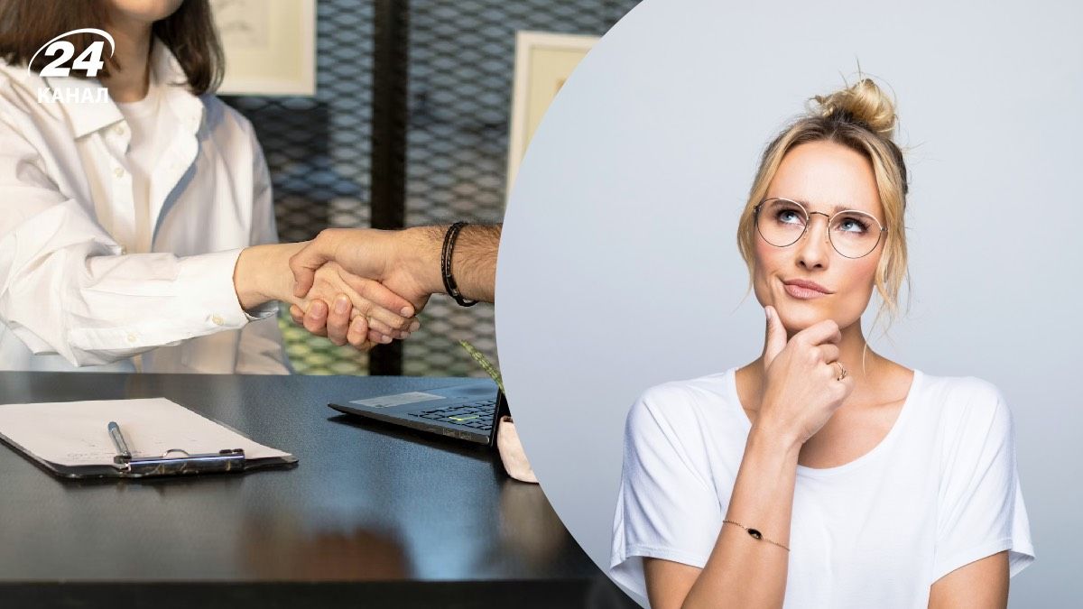 Що обов'язково потрібно запитати на співбесіді