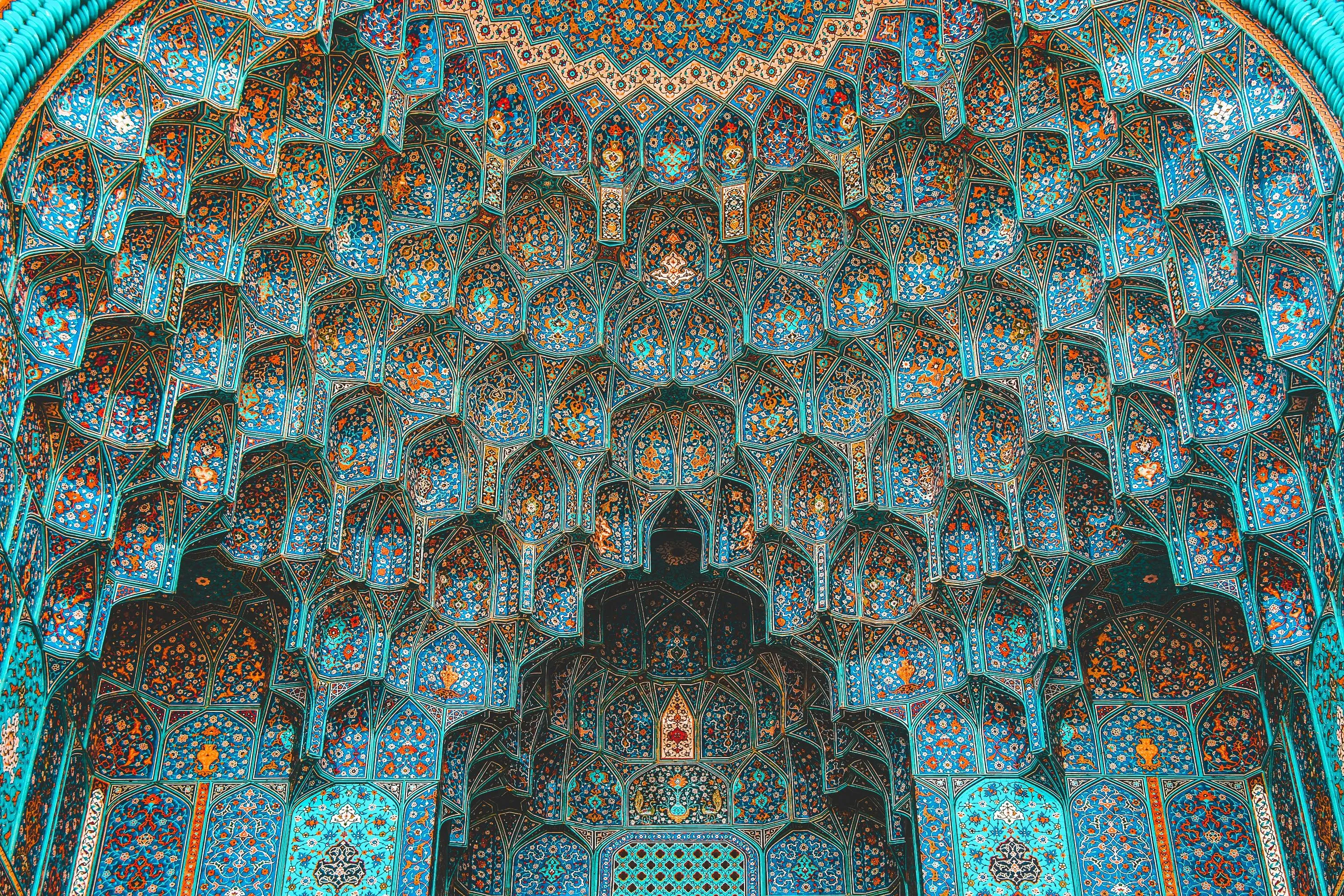 Пам Пам