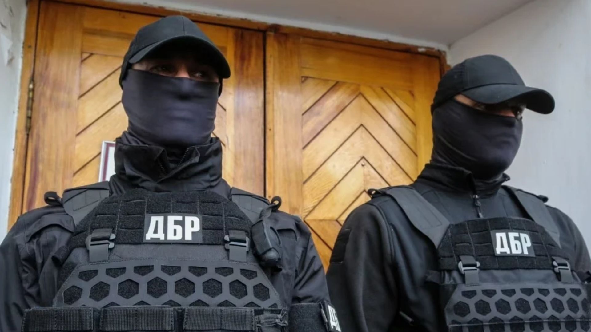 ДБР ДБР