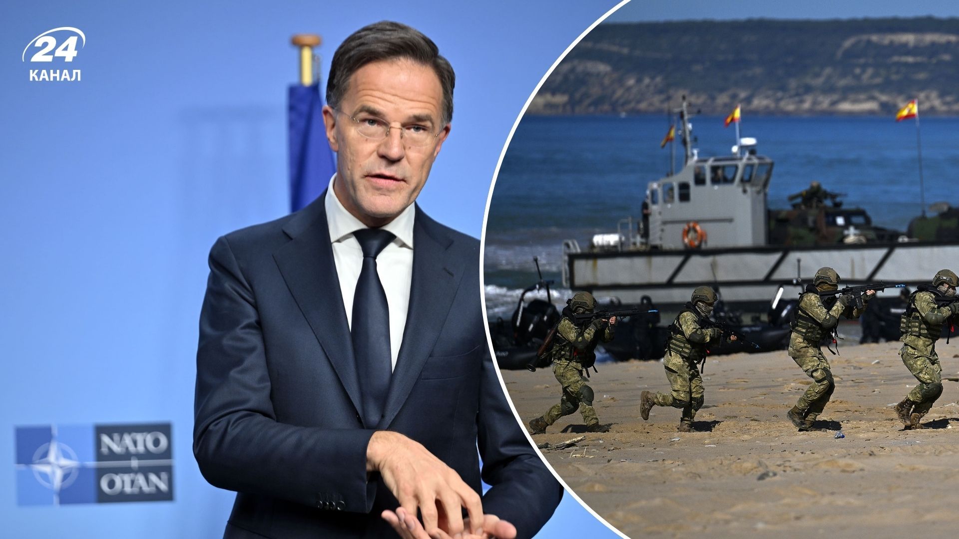 Рютте прокомментировал возможное участие НАТО в войне с Ираном