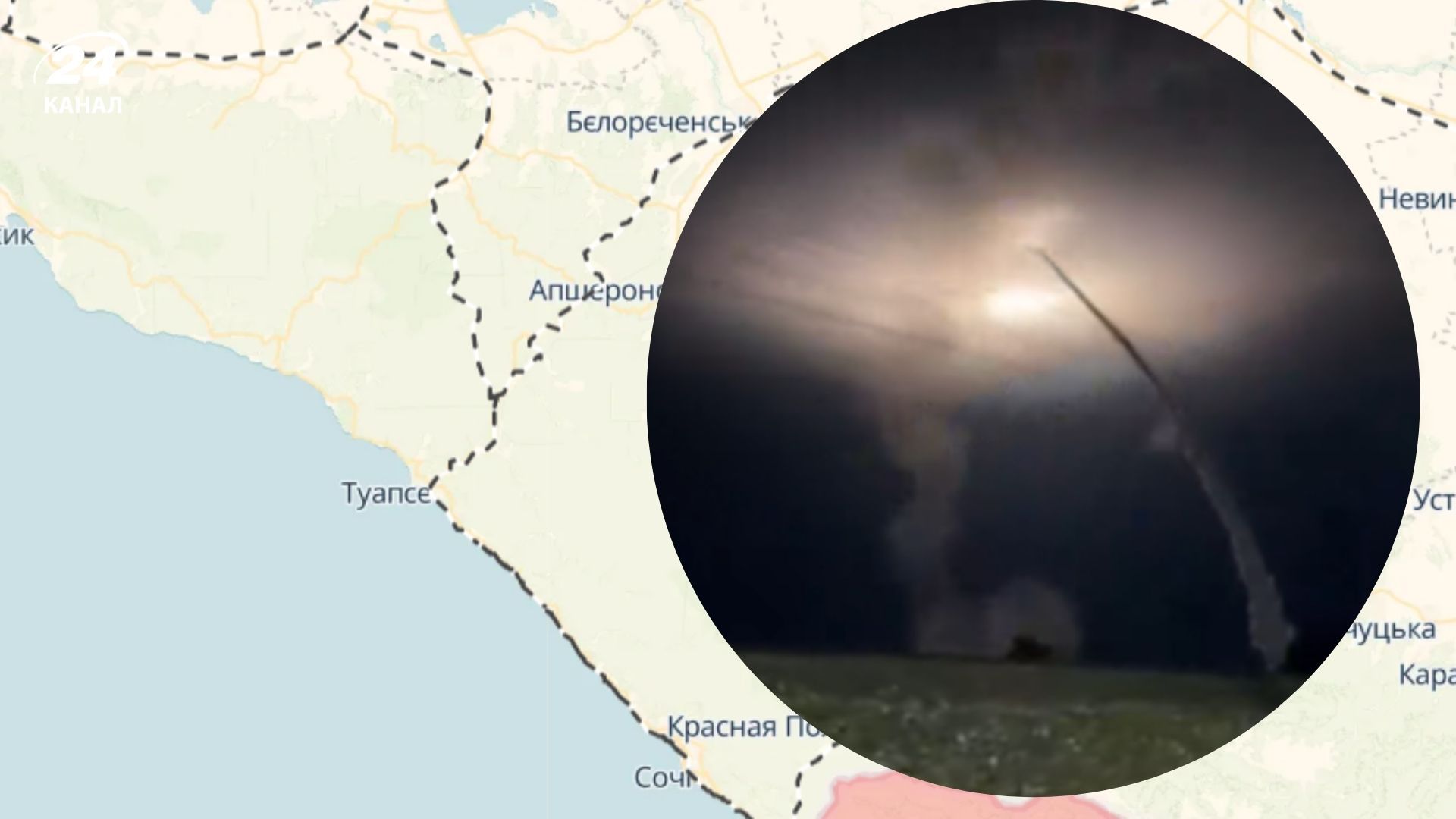 Краснодарский край подвергся массированной атаке дронов