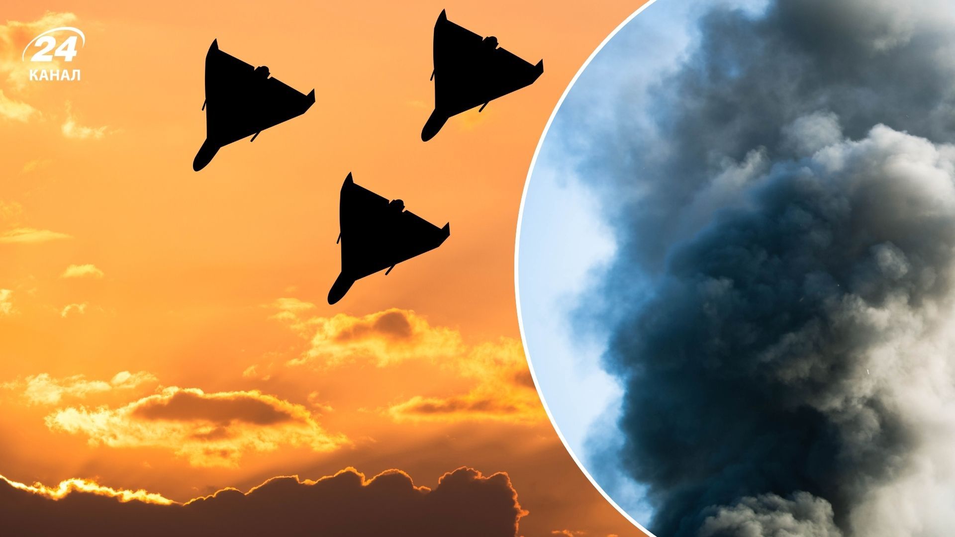 Ворог масовано атакував Кривий Ріг: що відомо про наслідки - Дніпро Ворог масовано атакував Кривий Ріг: що відомо про наслідки - Дніпро