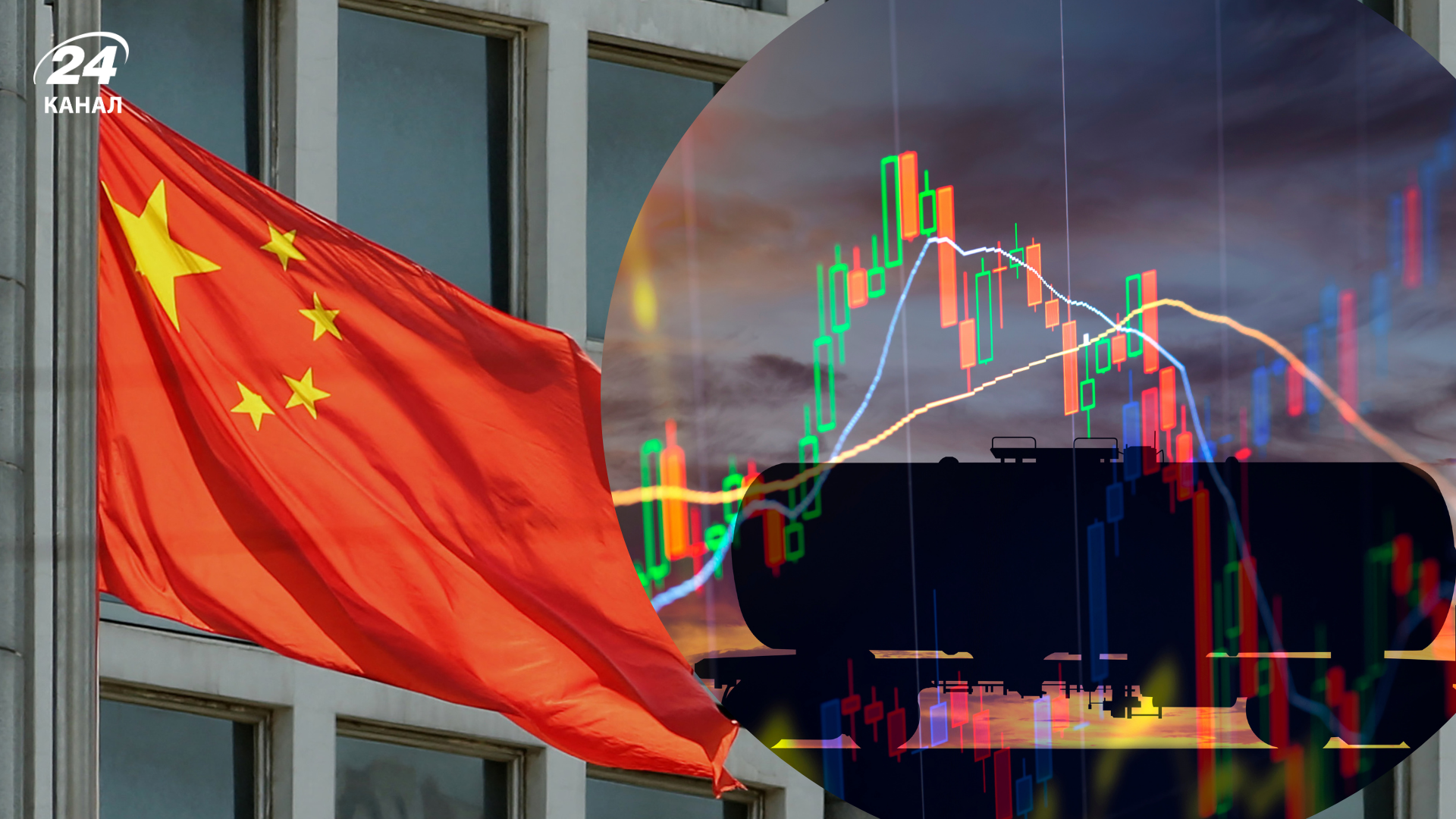 Китай зупиняє експорт дизелю та бензину Китай зупиняє експорт дизелю та бензину