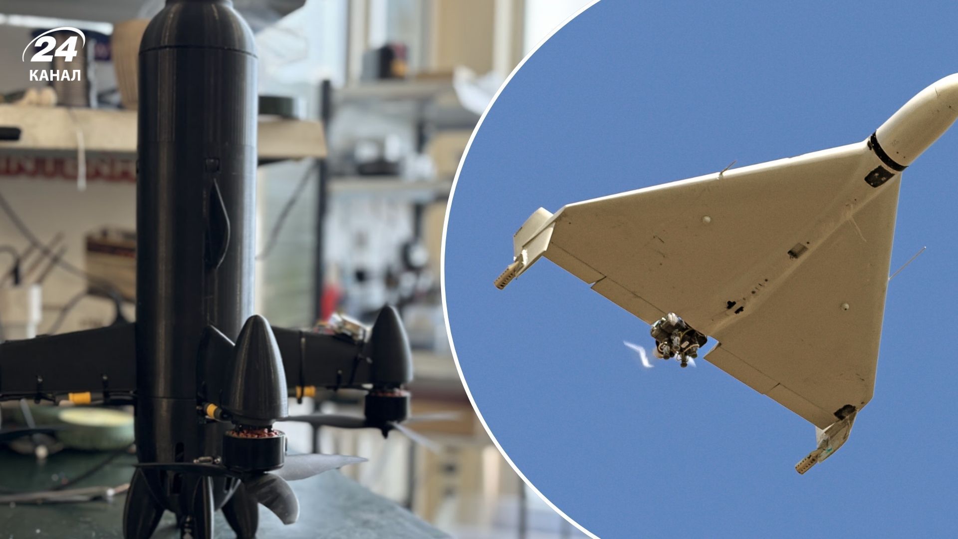 У Украины могут приобрести дроны-перехватчики У Украины могут приобрести дроны-перехватчики