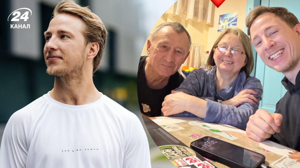 Александр Терен