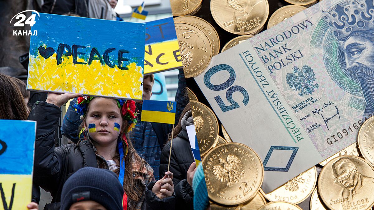 У Польщі p 05.03.2026 запрацювали нові правила для українців - що змінилося У Польщі p 05.03.2026 запрацювали нові правила для українців - що змінилося