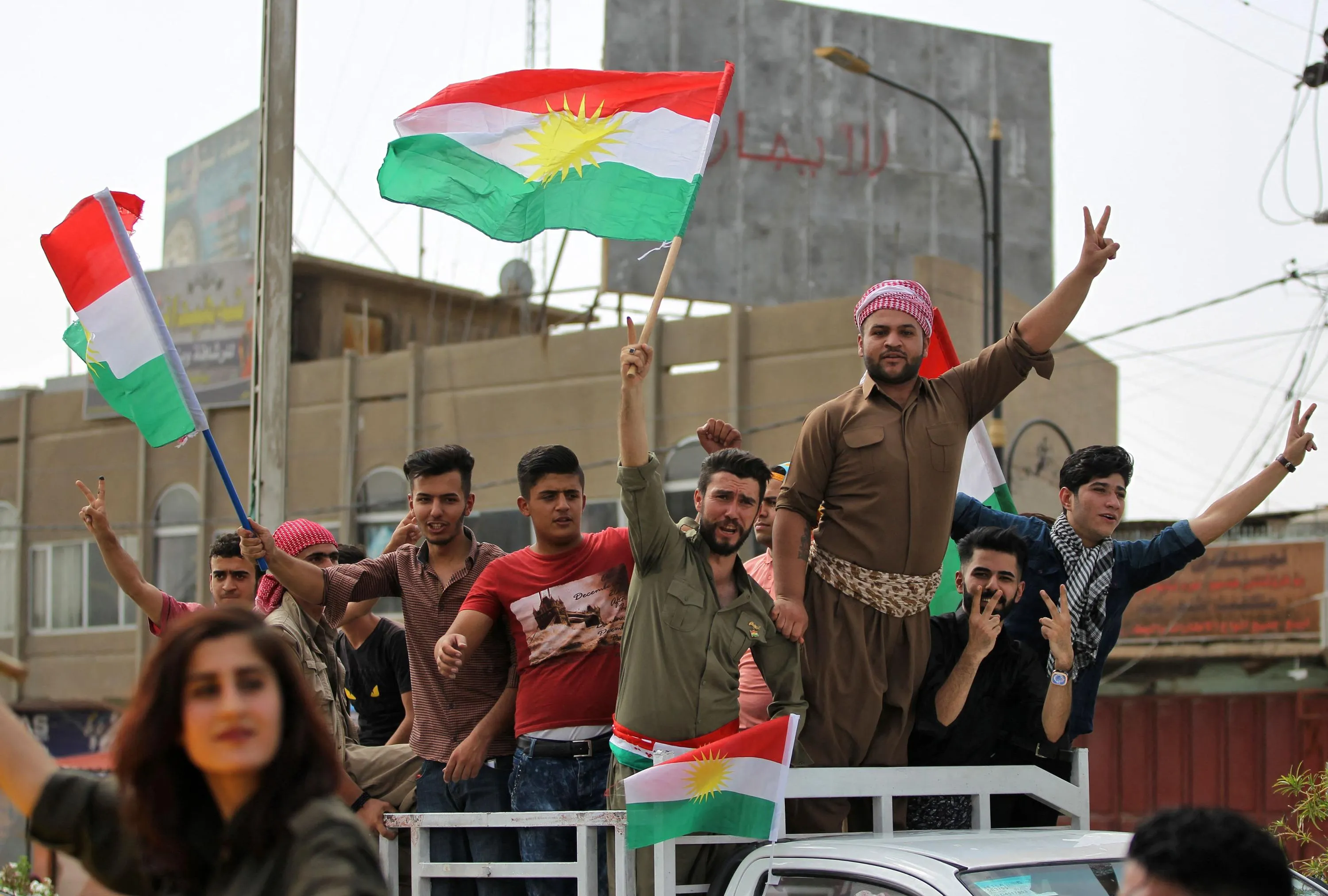 Іракські курди