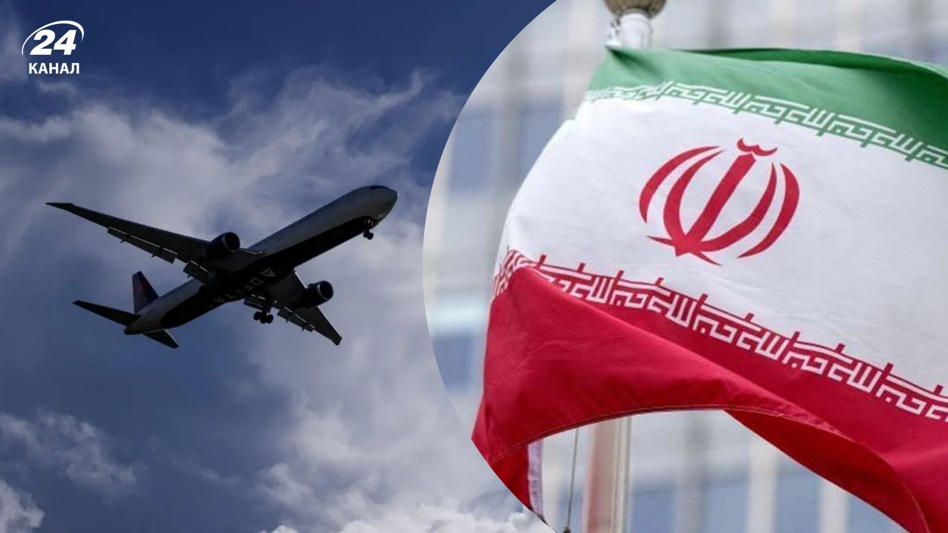 Что происходит с акциями мировых авиакомпаний Что происходит с акциями мировых авиакомпаний