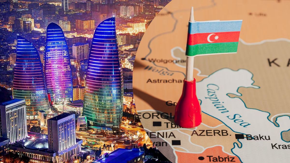 Как называется эта страна? Как называется эта страна?
