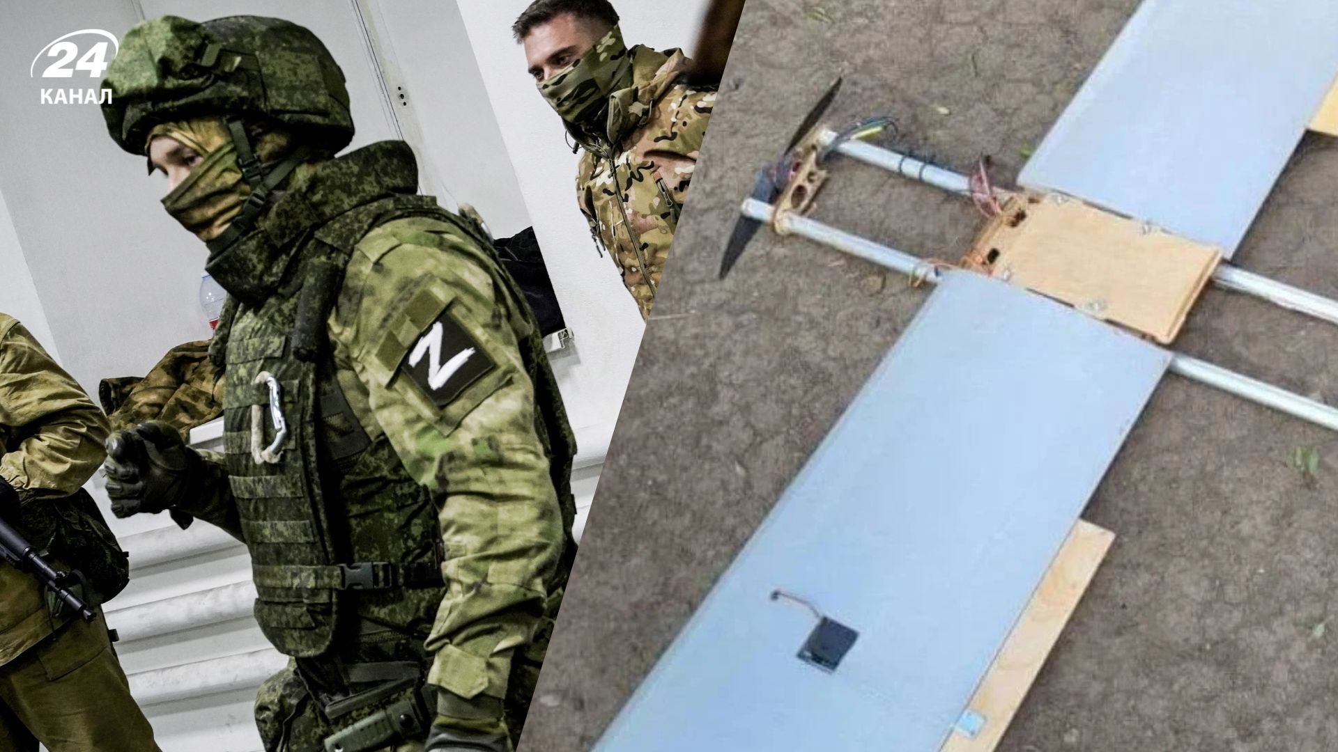 Росіяни масово застосовують дешеві дрони "Молнія"