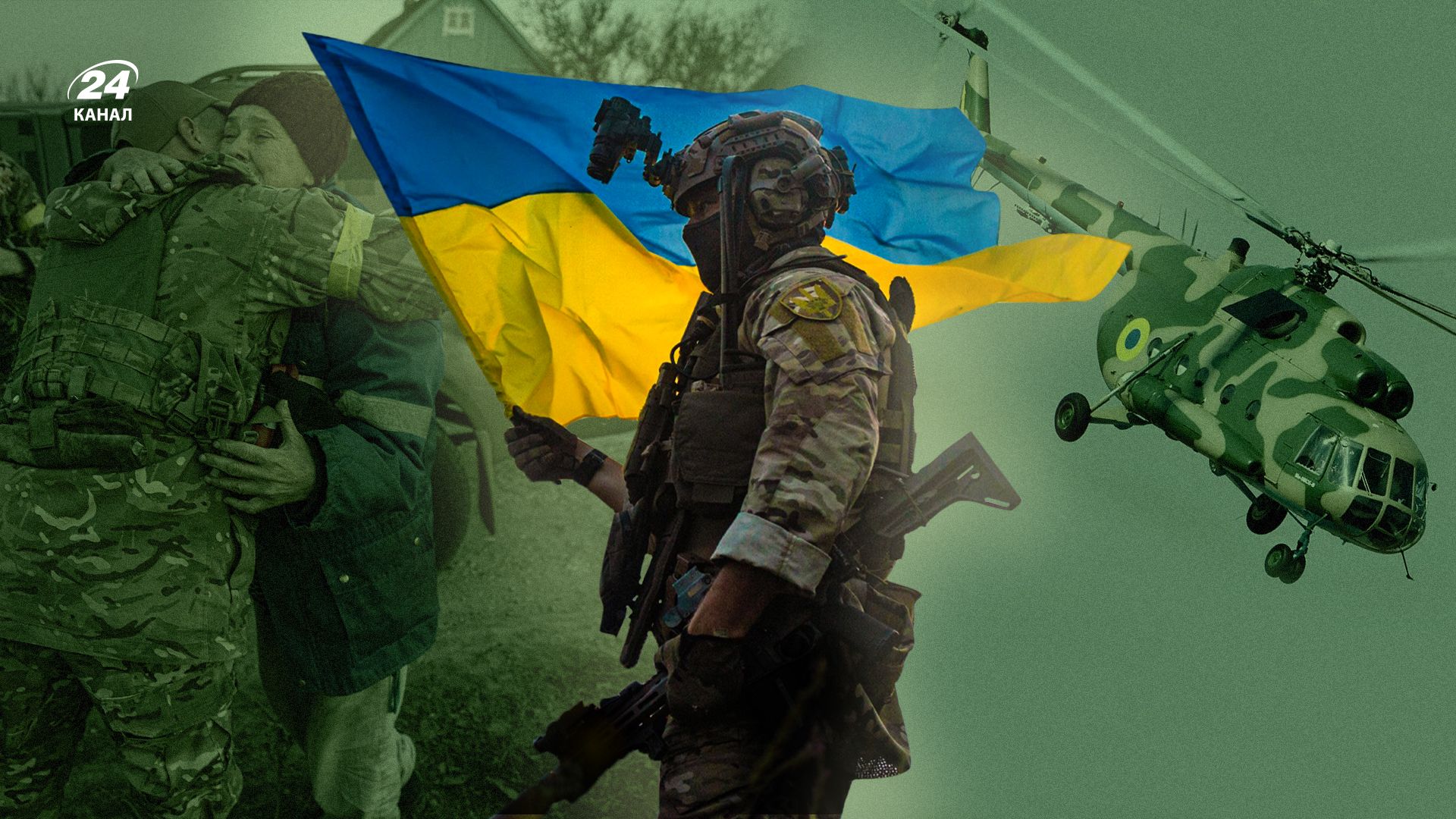 Допомога цивільним у зоні бойових дій - щемливі історії військових Допомога цивільним у зоні бойових дій - щемливі історії військових