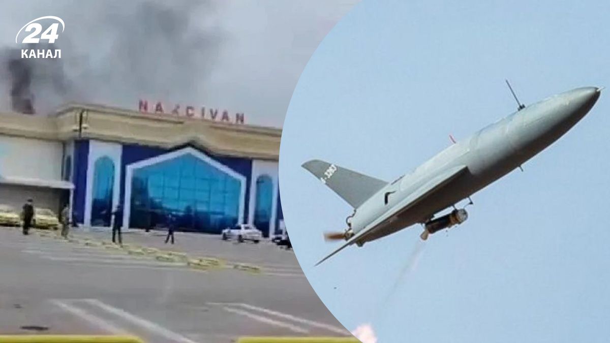 Іран атакував аеропорт в Нахічевані – чому дрони залетіли в Азербайджан Іран атакував аеропорт в Нахічевані – чому дрони залетіли в Азербайджан