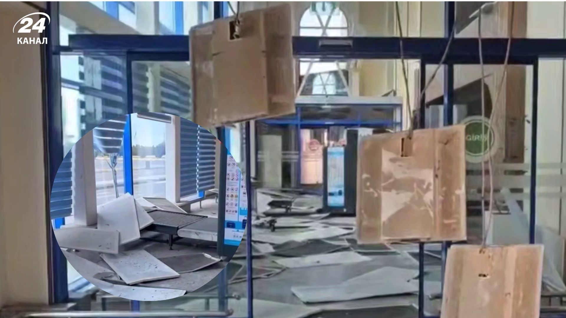 Видео из поврежденного аэропорта в Азербайджане, куда влетел иранский дрон - Геополитика Видео из поврежденного аэропорта в Азербайджане, куда влетел иранский дрон - Геополитика