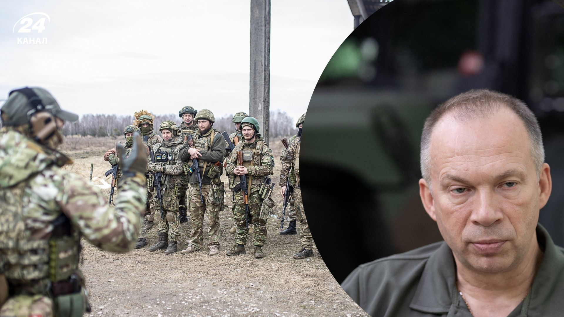 Сырский рассказал об изменениях в структуре ТрО Сырский рассказал об изменениях в структуре ТрО