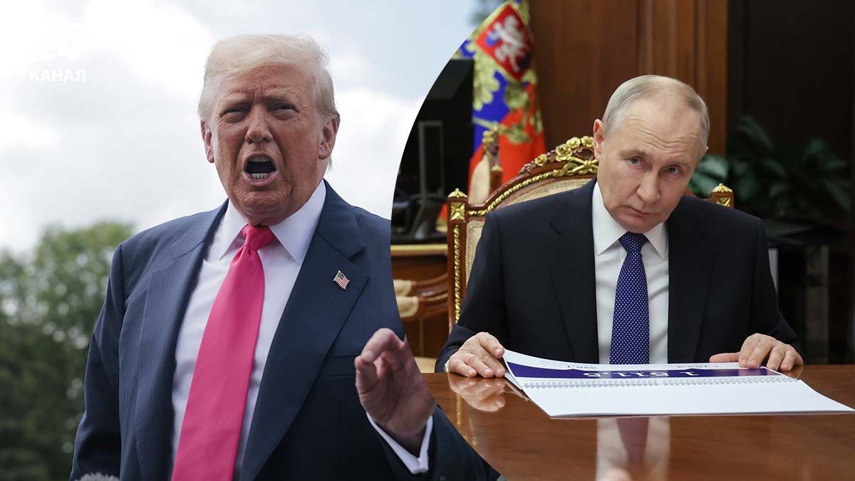 Президент США Дональд Трамп, російський диктатор Володимир Путін Президент США Дональд Трамп, російський диктатор Володимир Путін