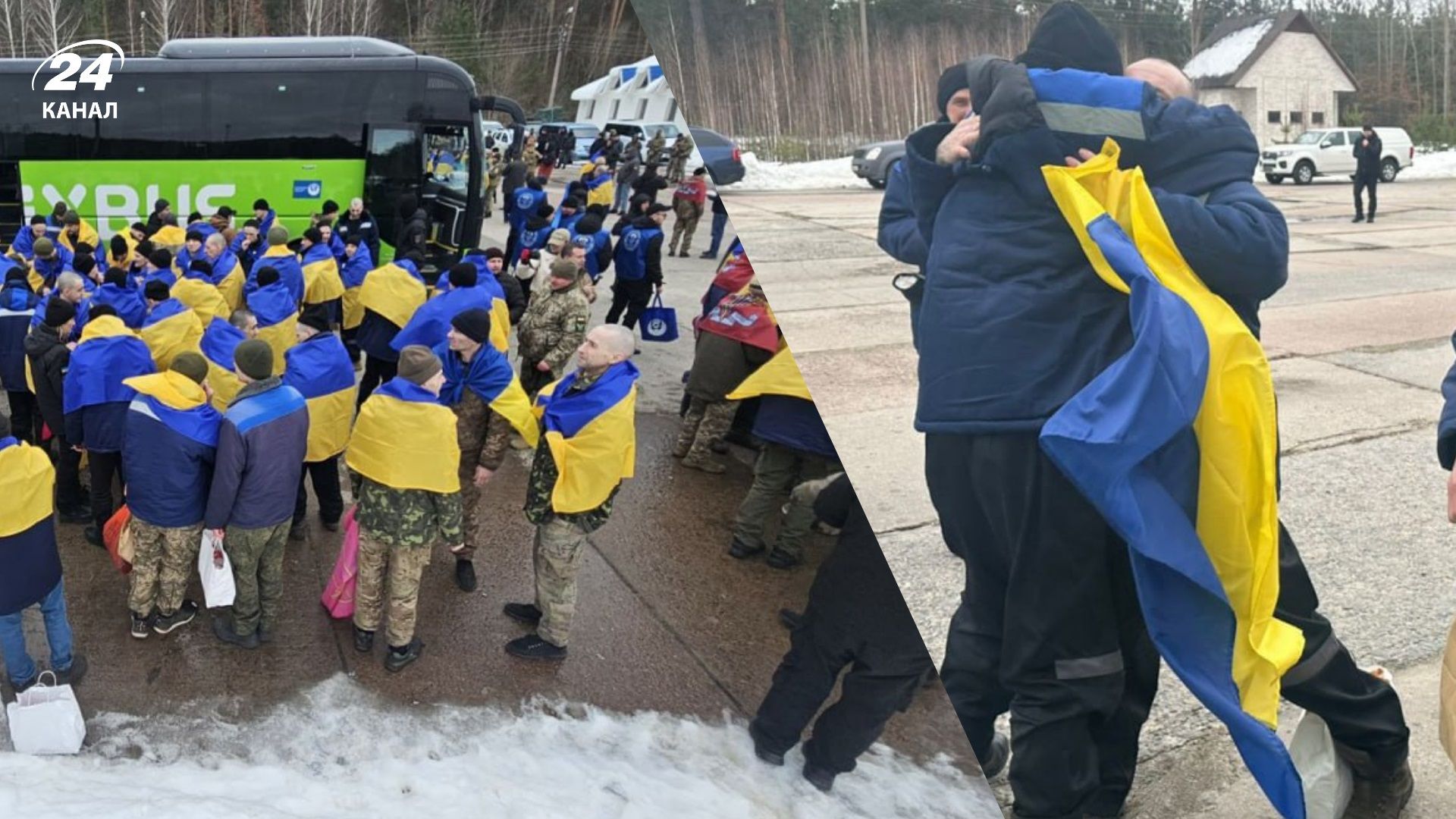 З російського полону повернули 200 українців - 24 Канал