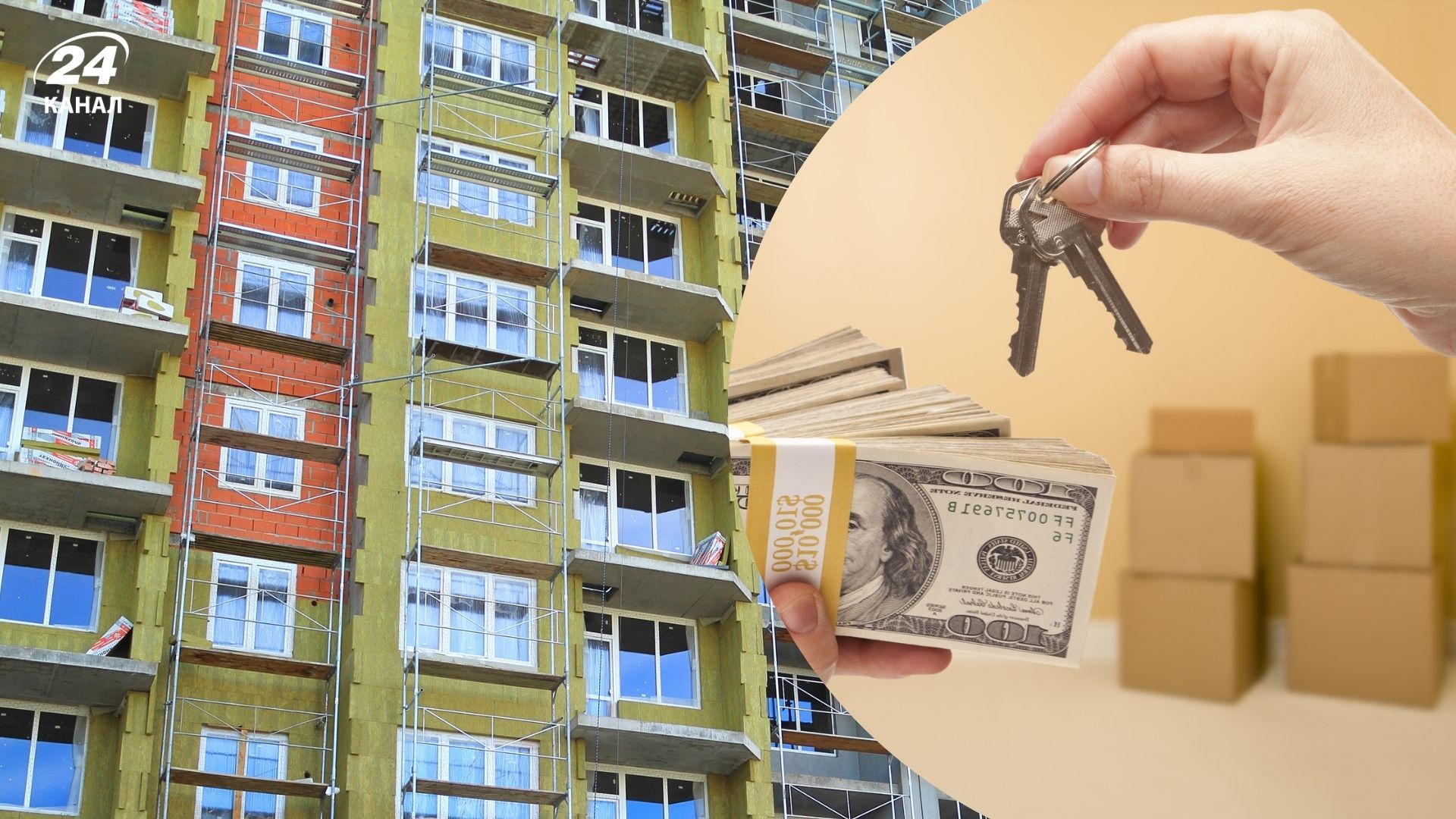 Выгодно ли покупать жилье в ипотеку в 2026 году