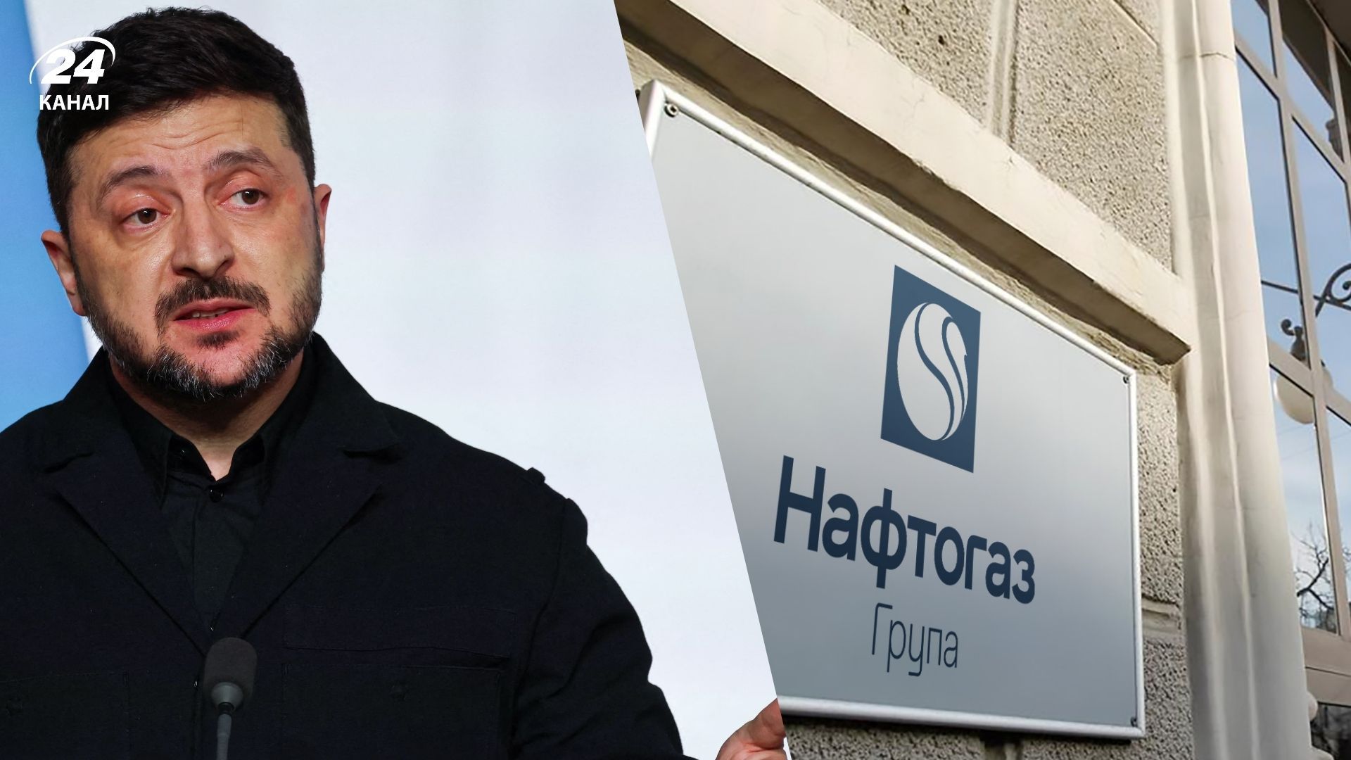 В уряді прокоментували ціни на газ В уряді прокоментували ціни на газ